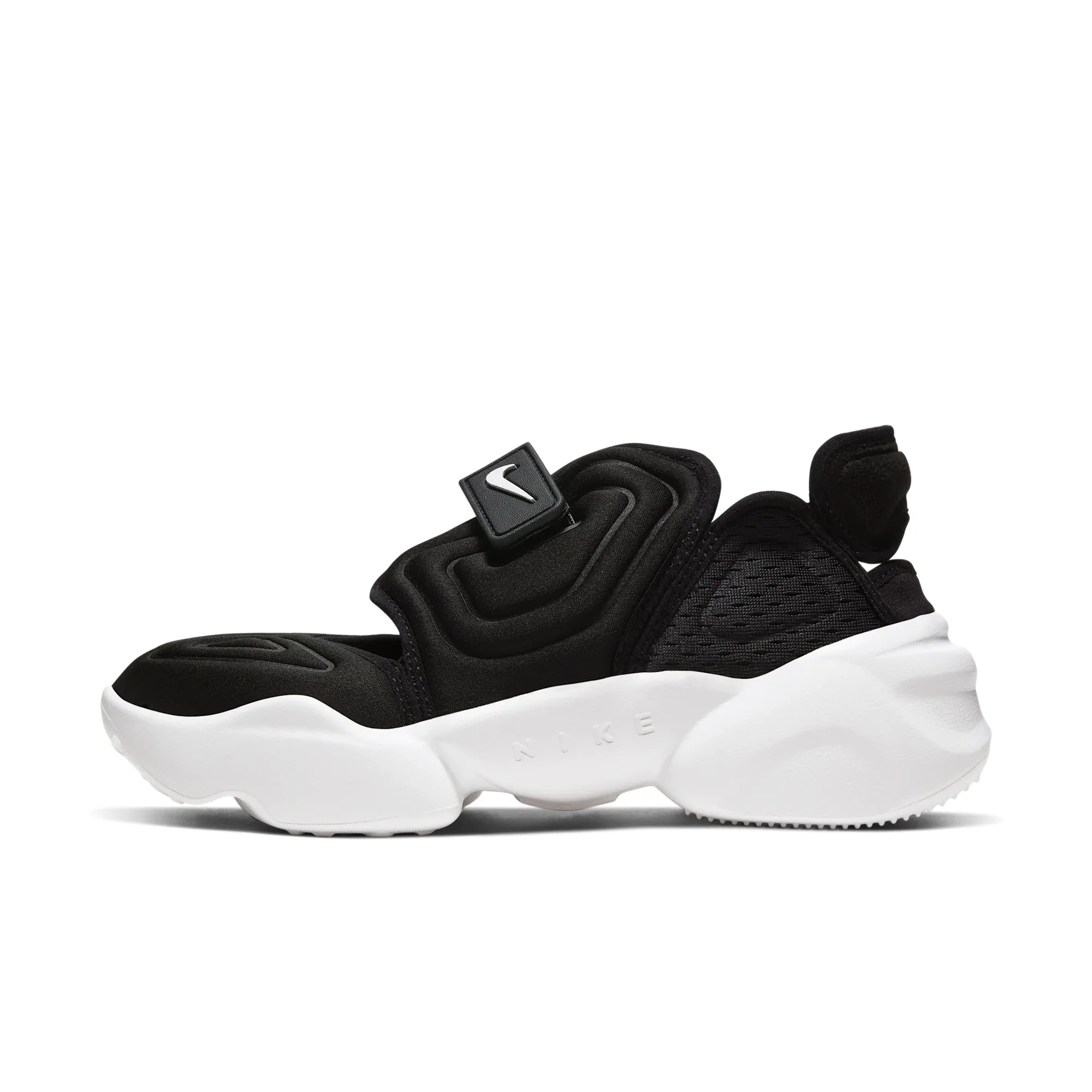 Nike Aqua Rift