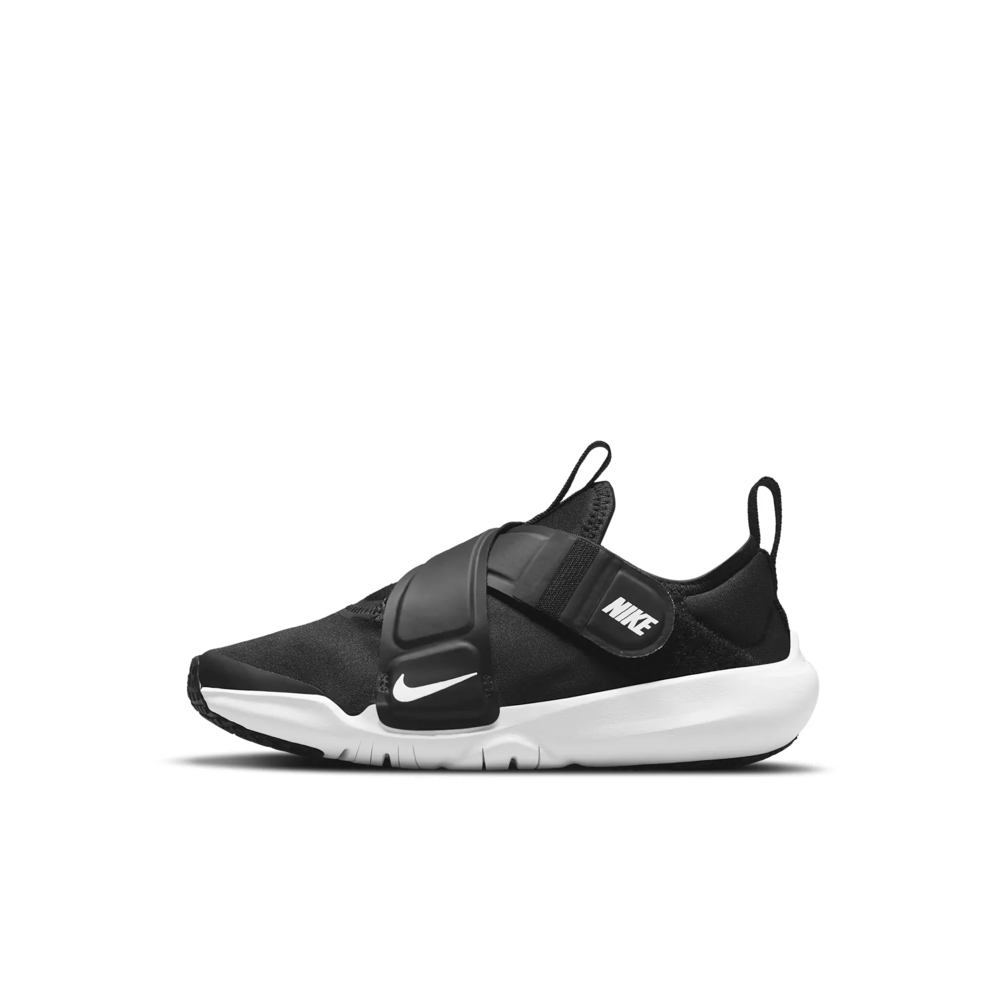 Nike Flex Advance