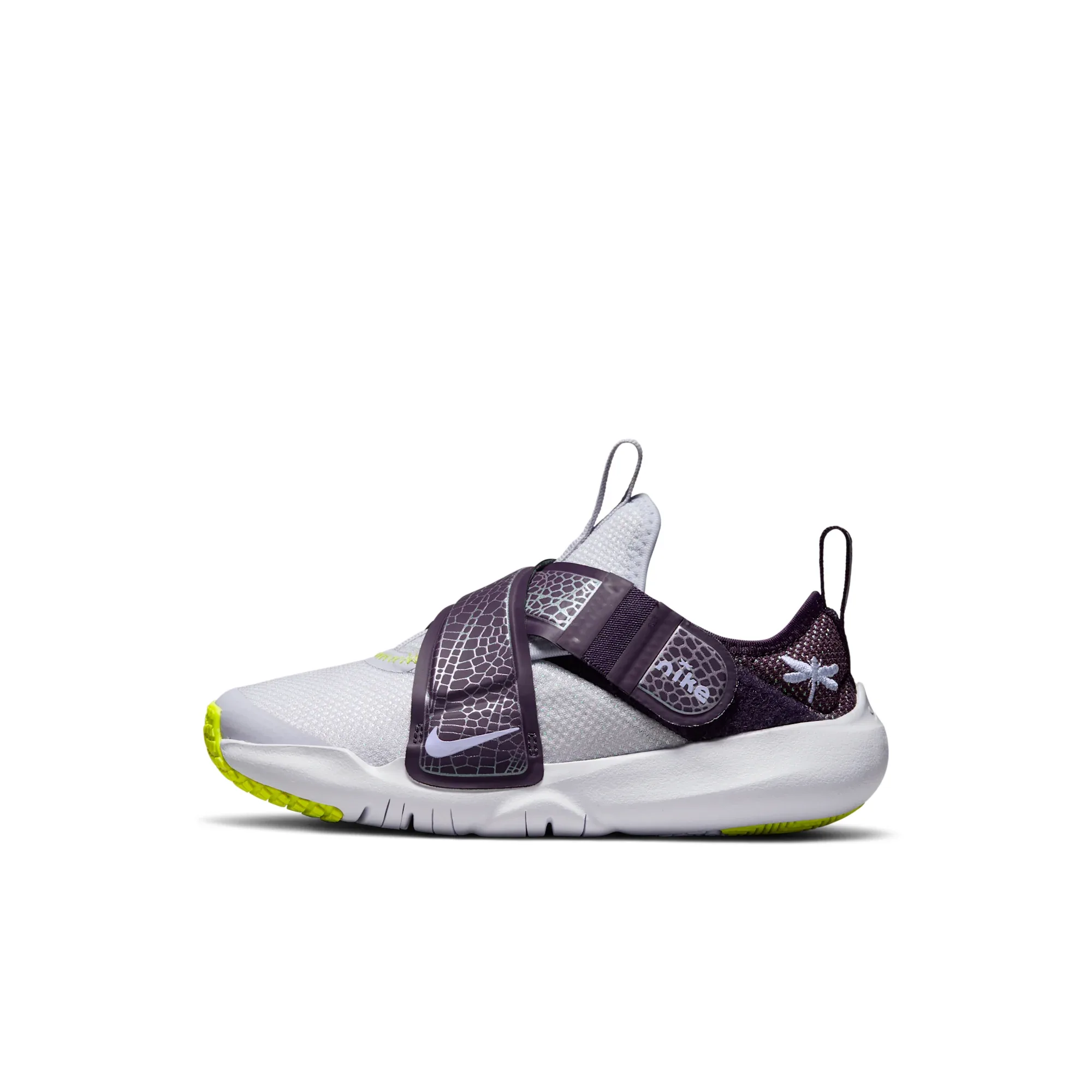 Nike Flex Advance SE "Lil Bugs"