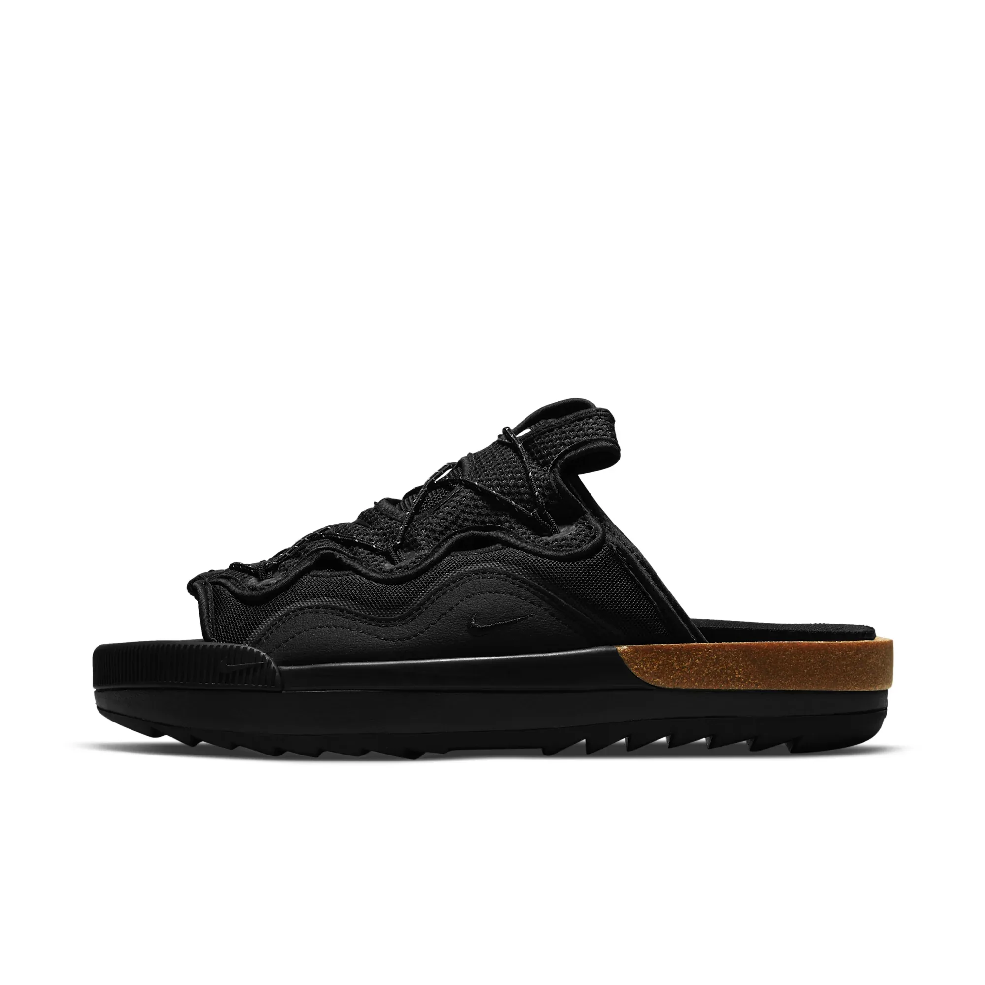 Nike Offline 2.0