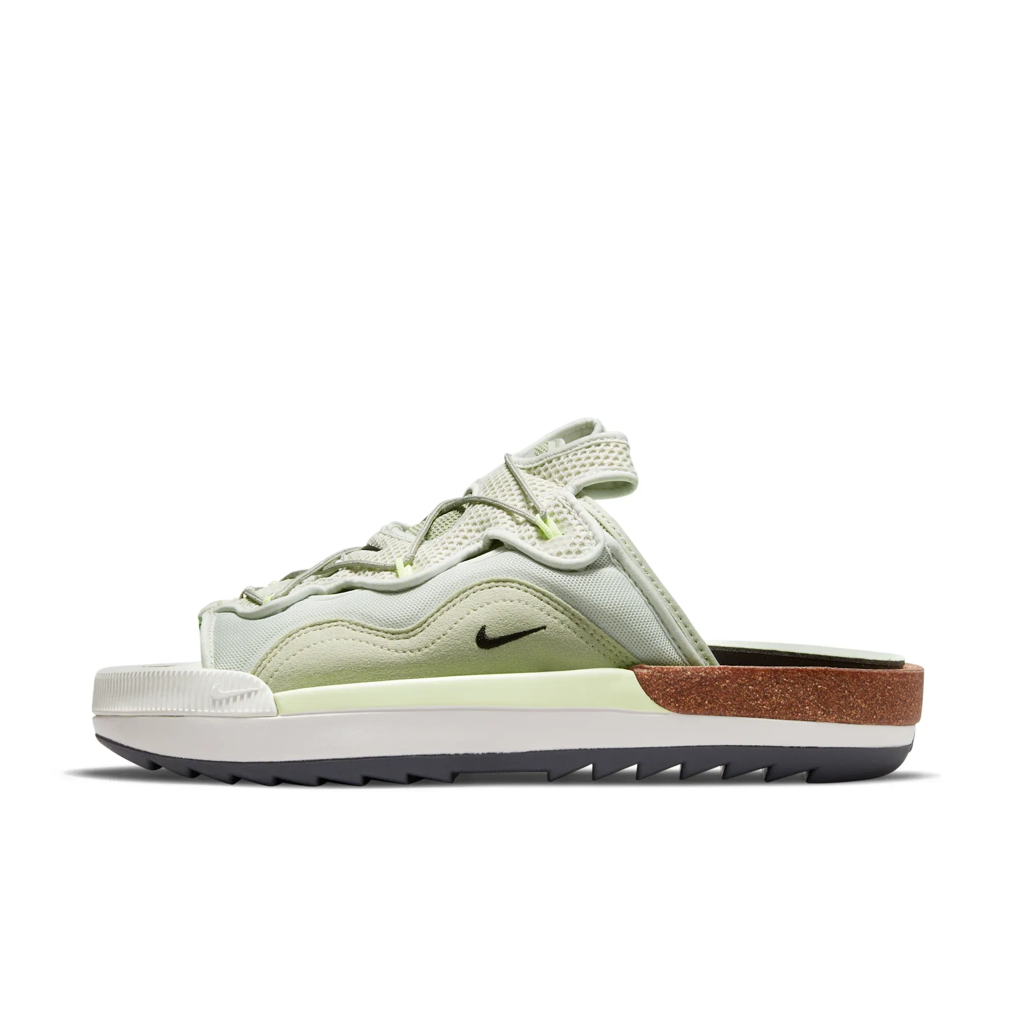 Nike Offline 2.0