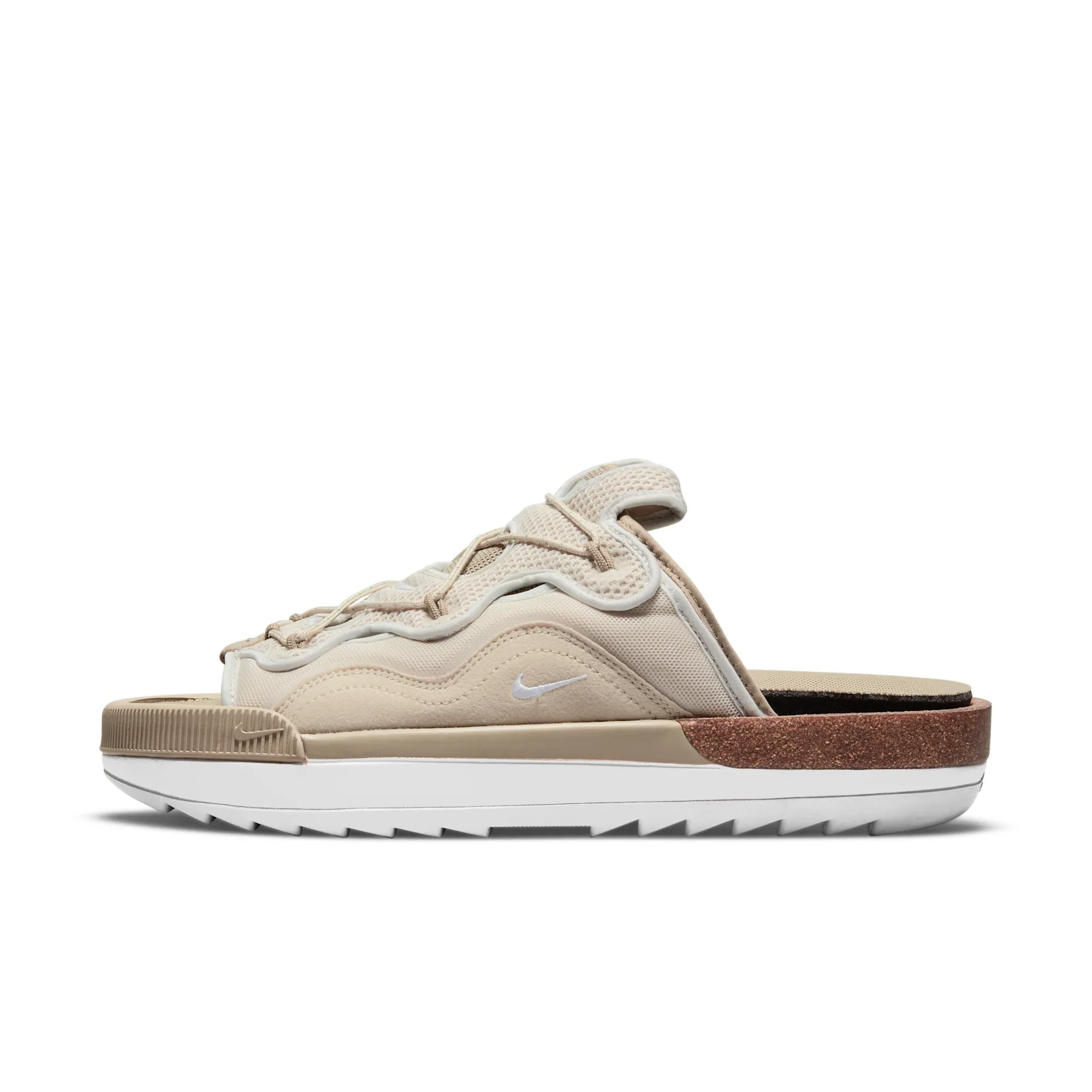 Nike Offline 2.0