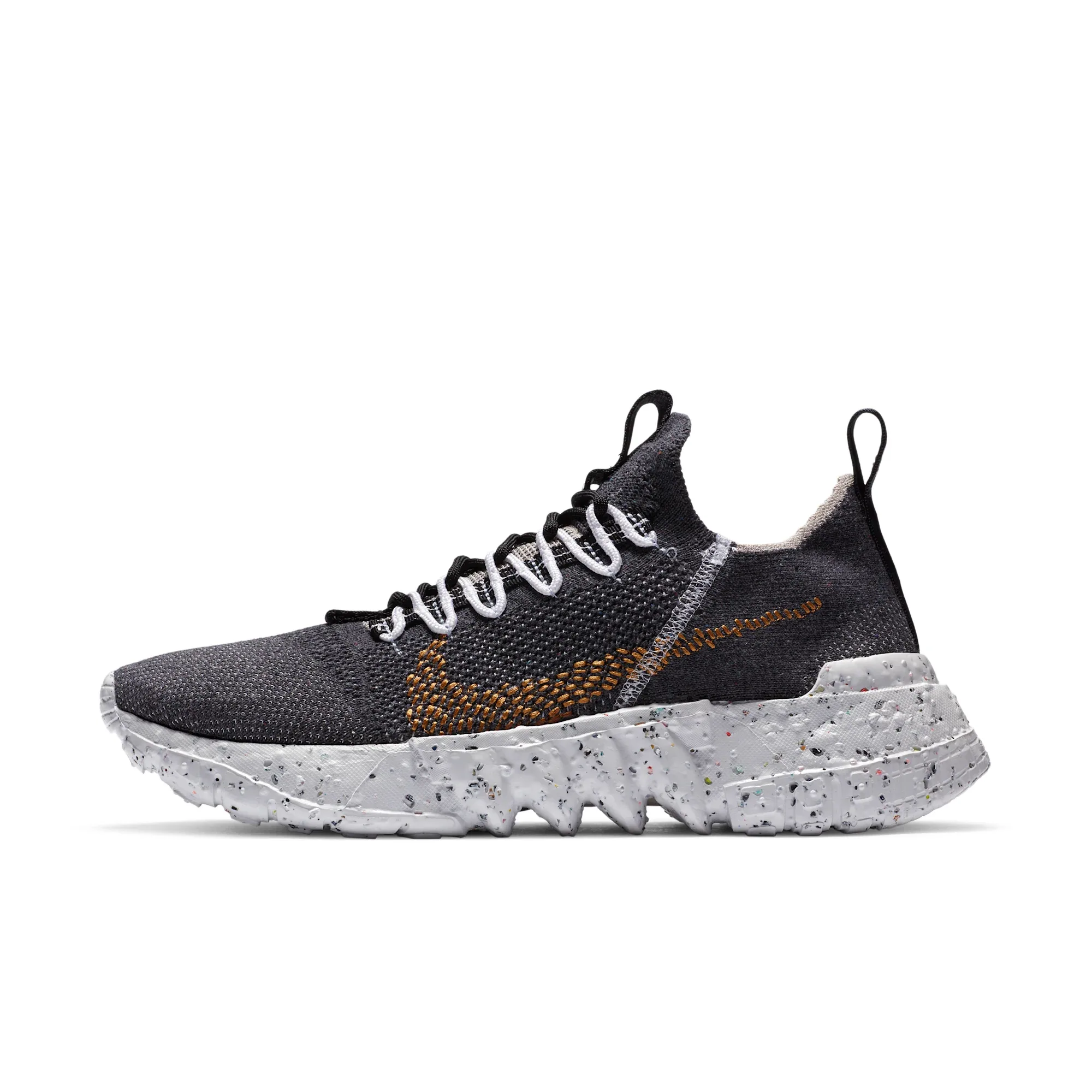 Nike Space Hippie 01