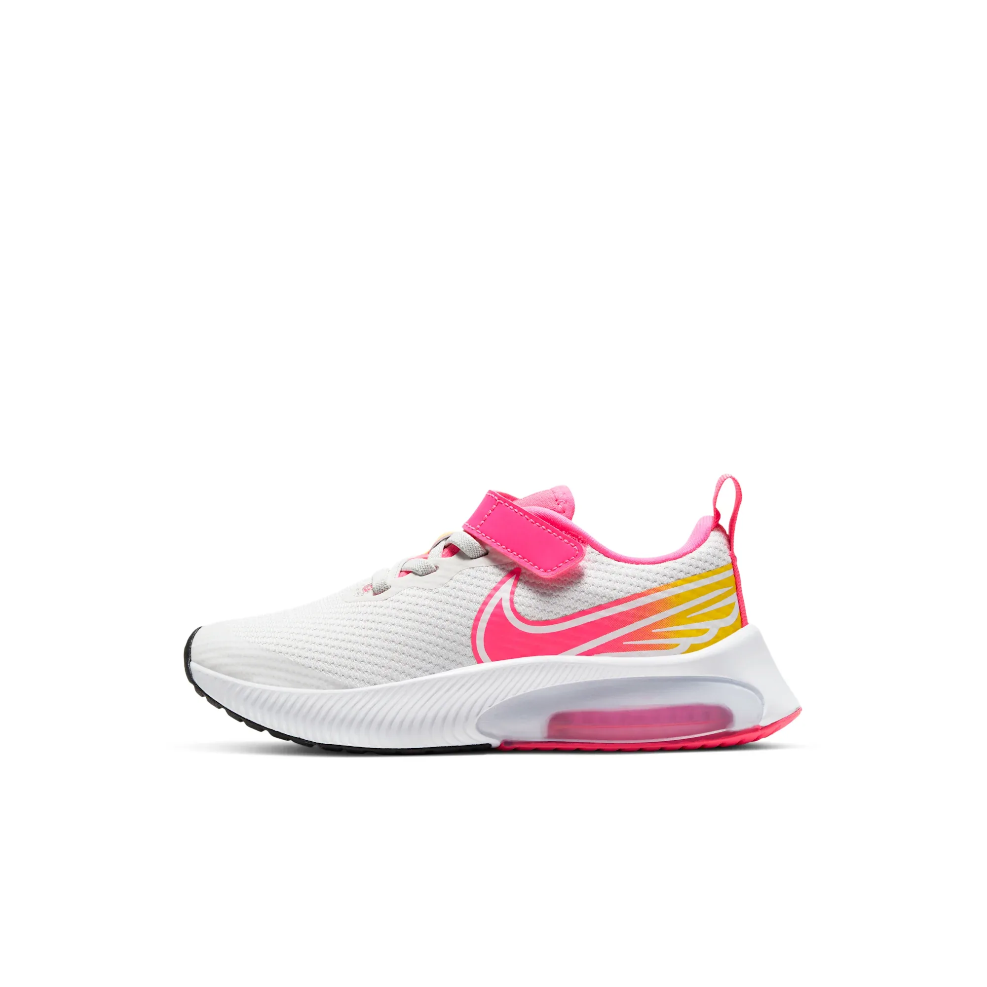 Nike Air Zoom Arcadia Sun