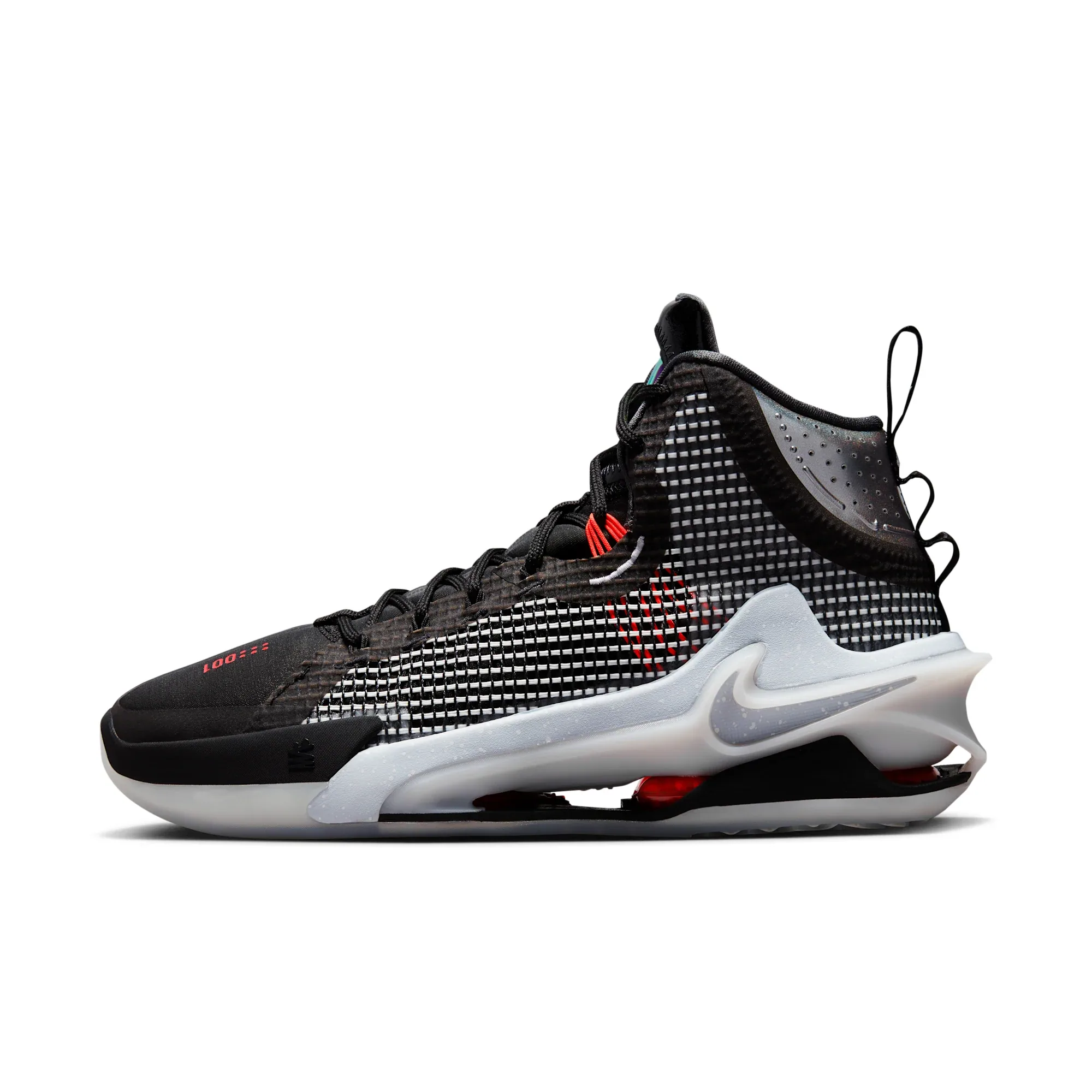 Nike G.T. Jump