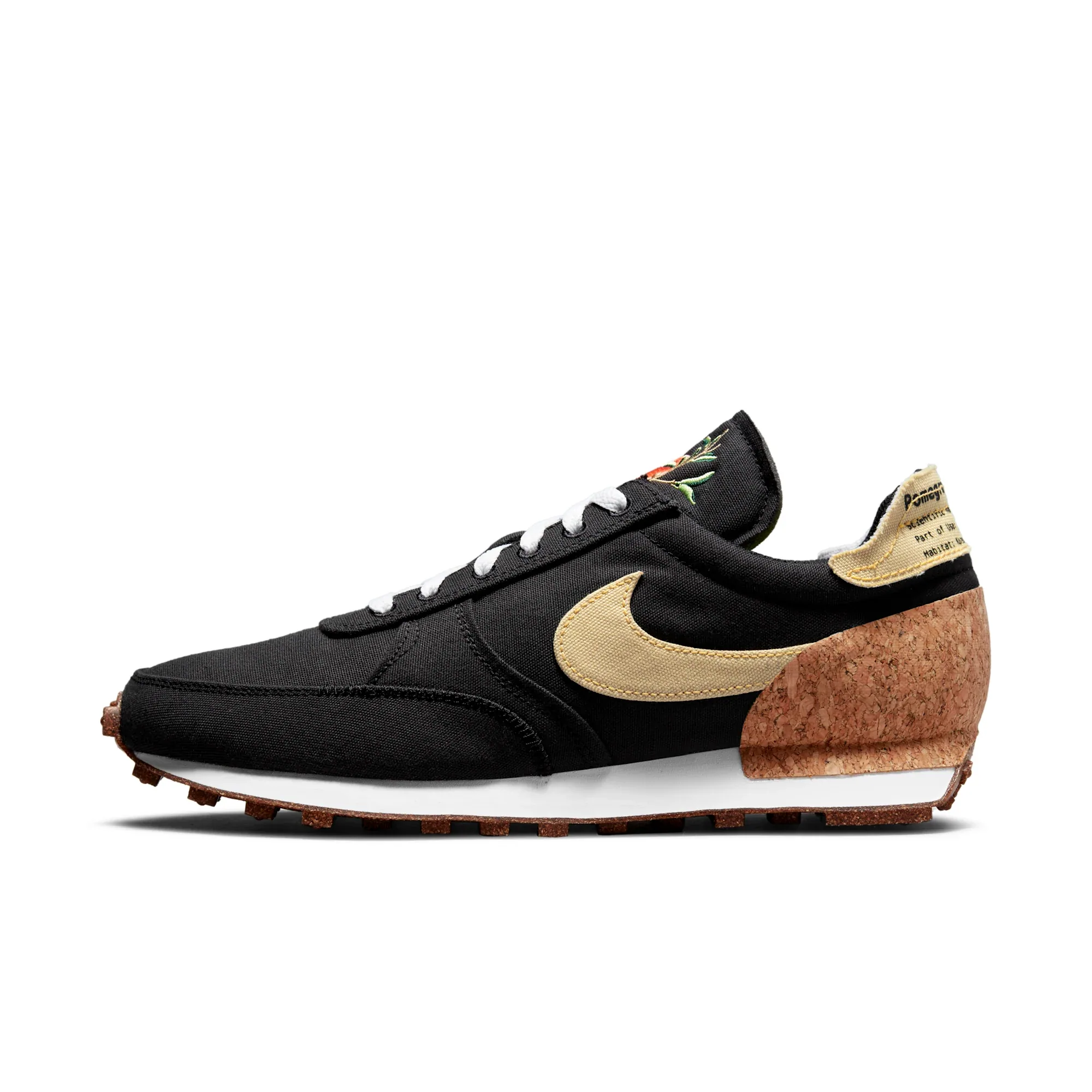Nike DBreak-Type