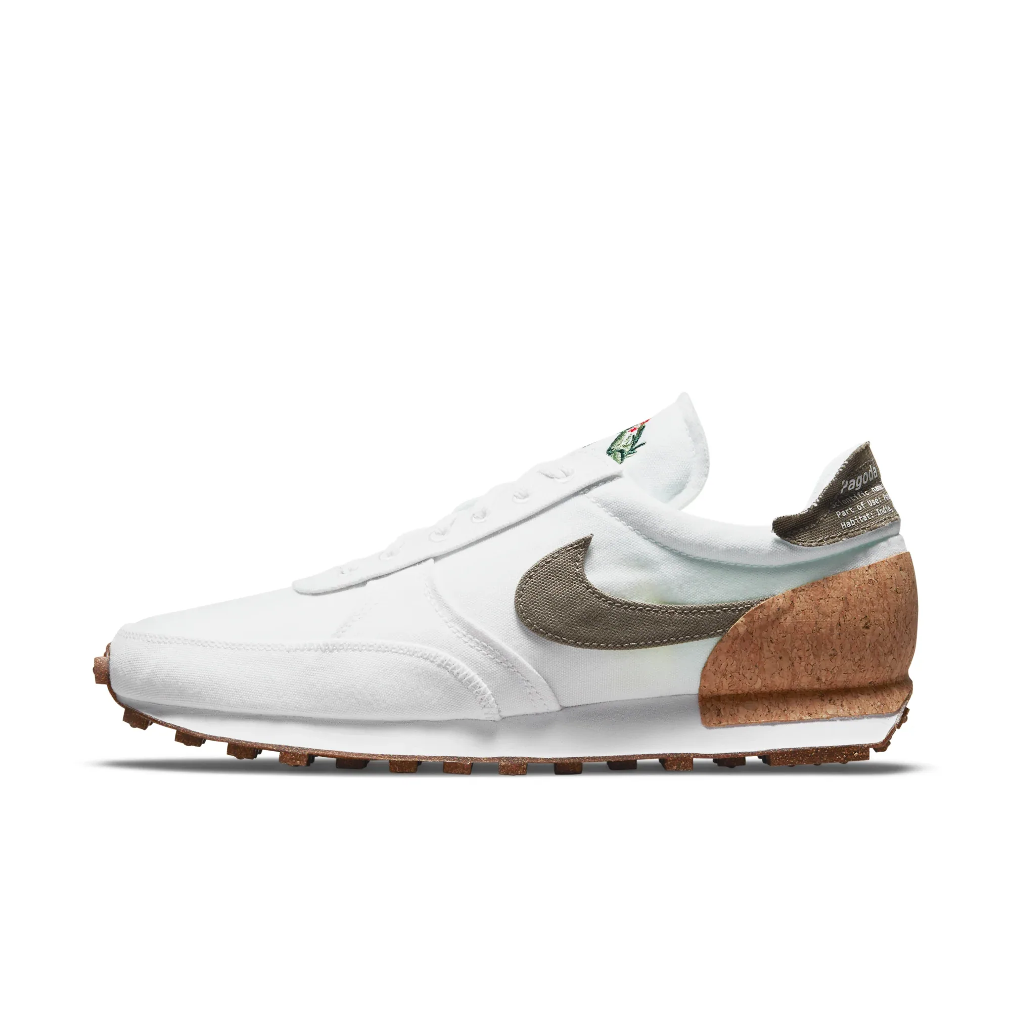 Nike DBreak-Type