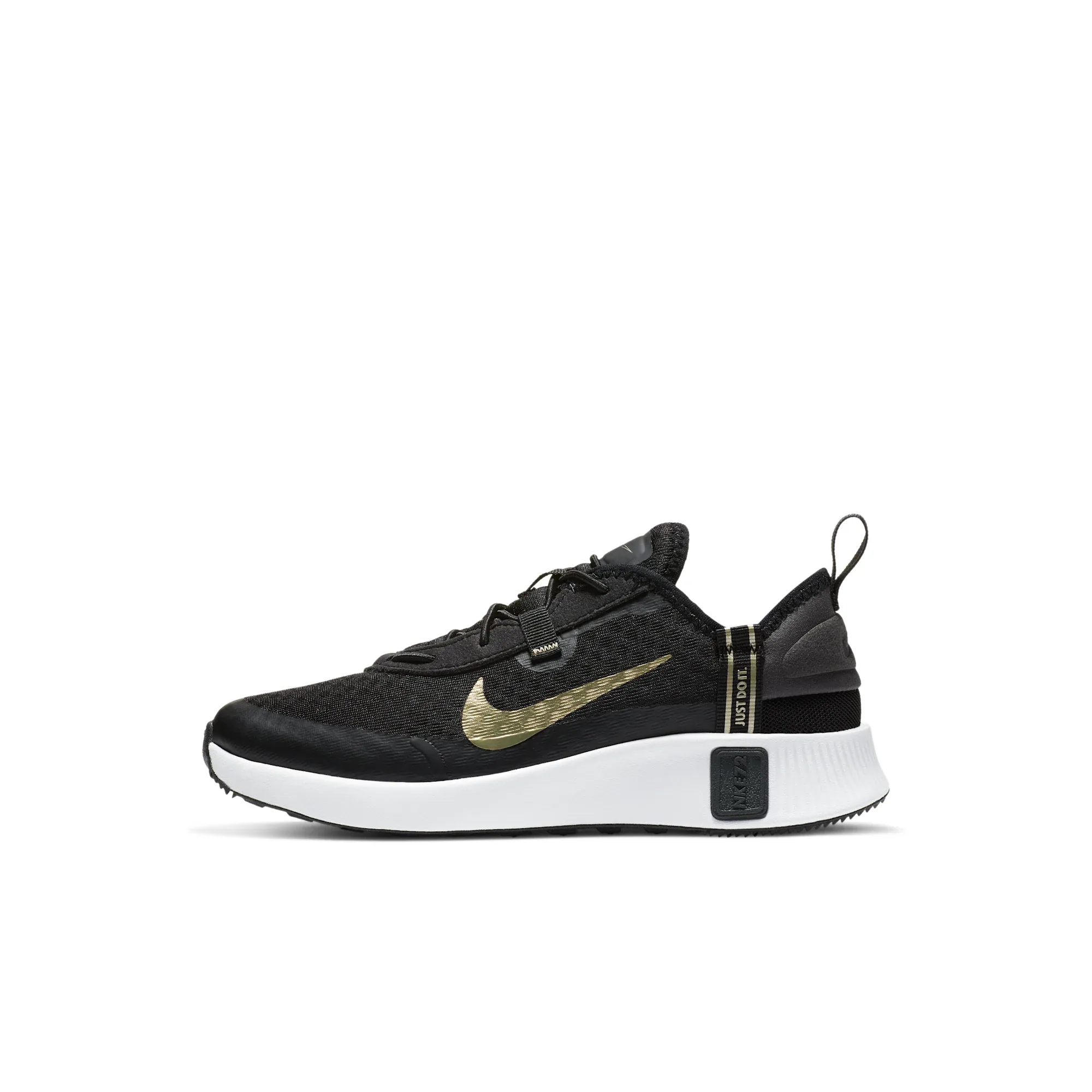 Nike Reposto