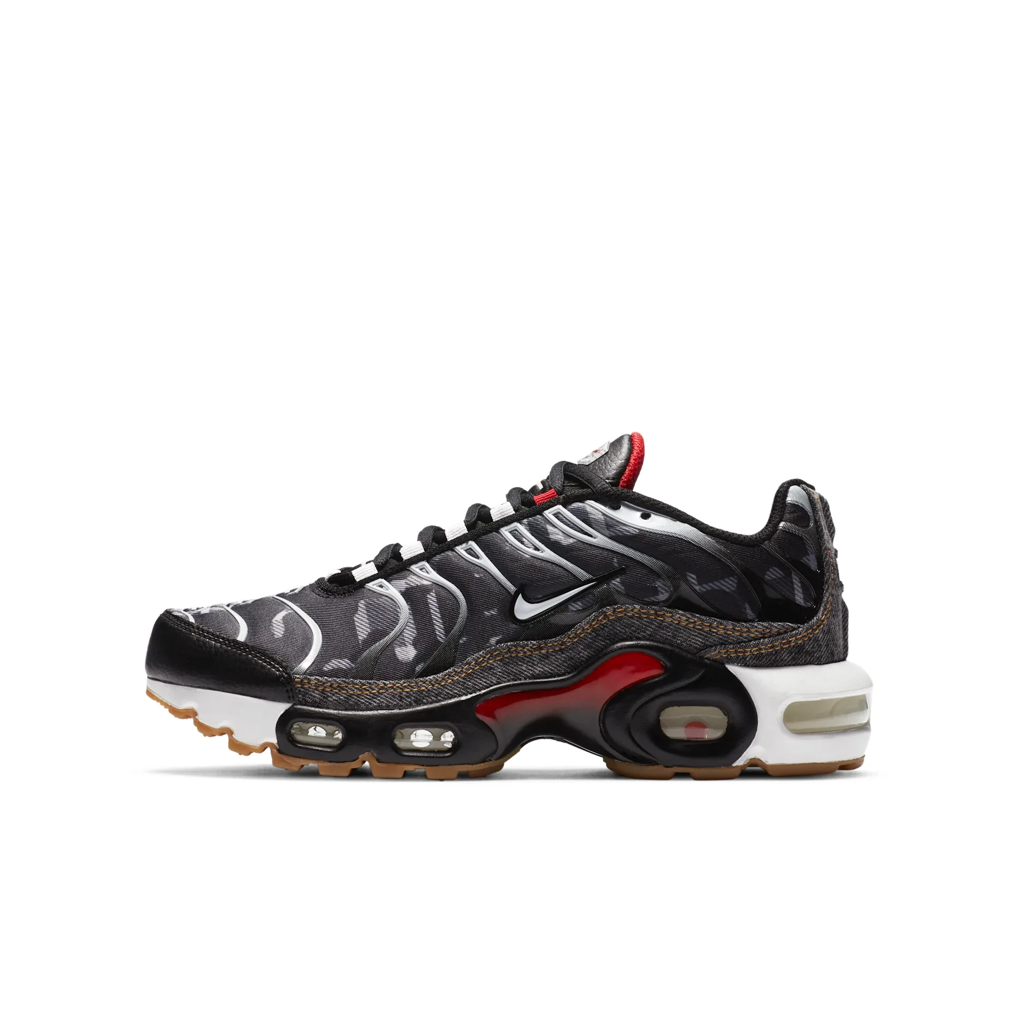 Nike Air Max Plus
