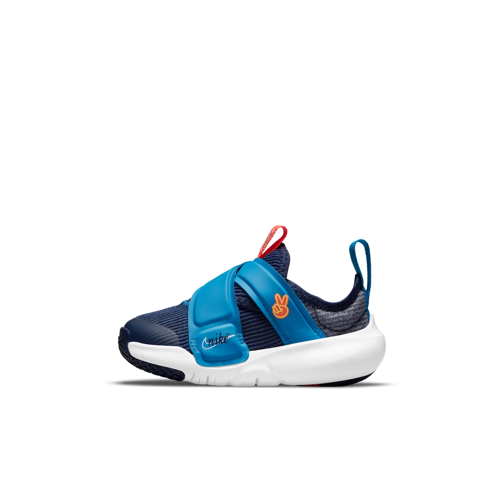 Nike Flex Advance SE