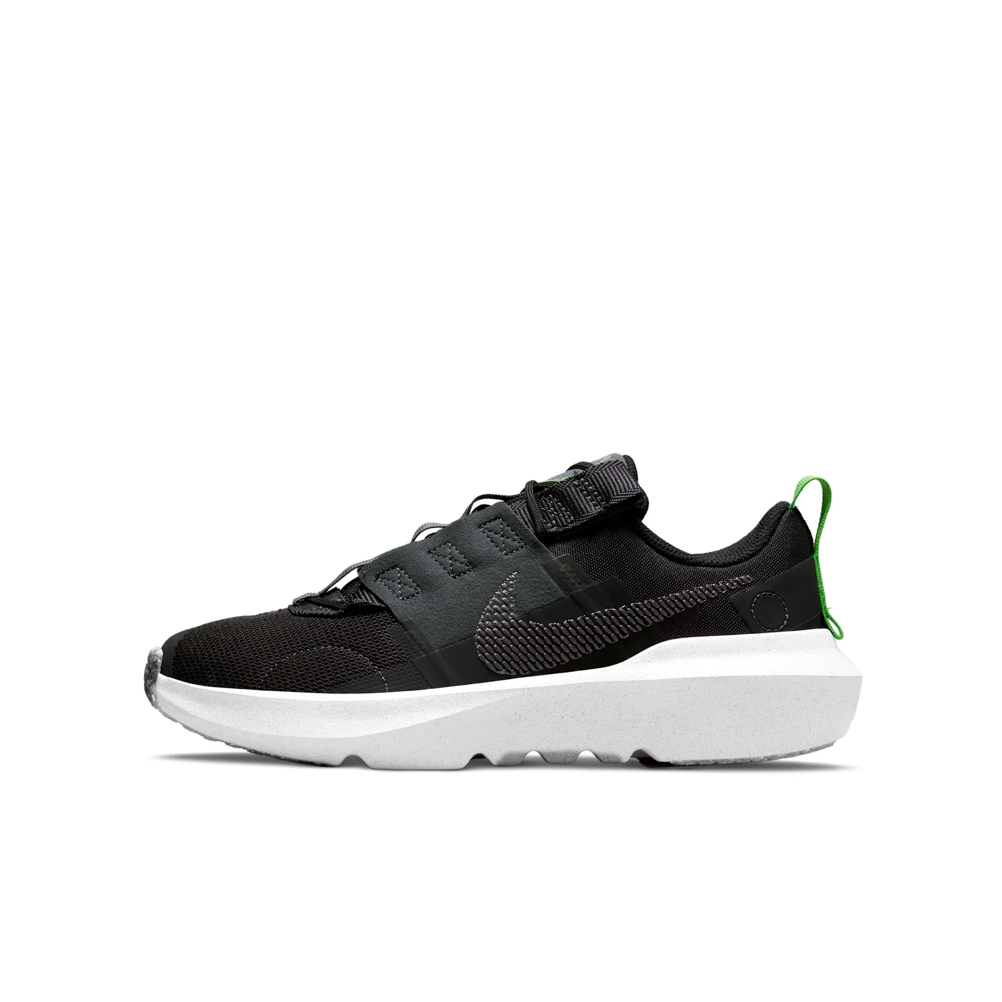 Nike Crater Impact