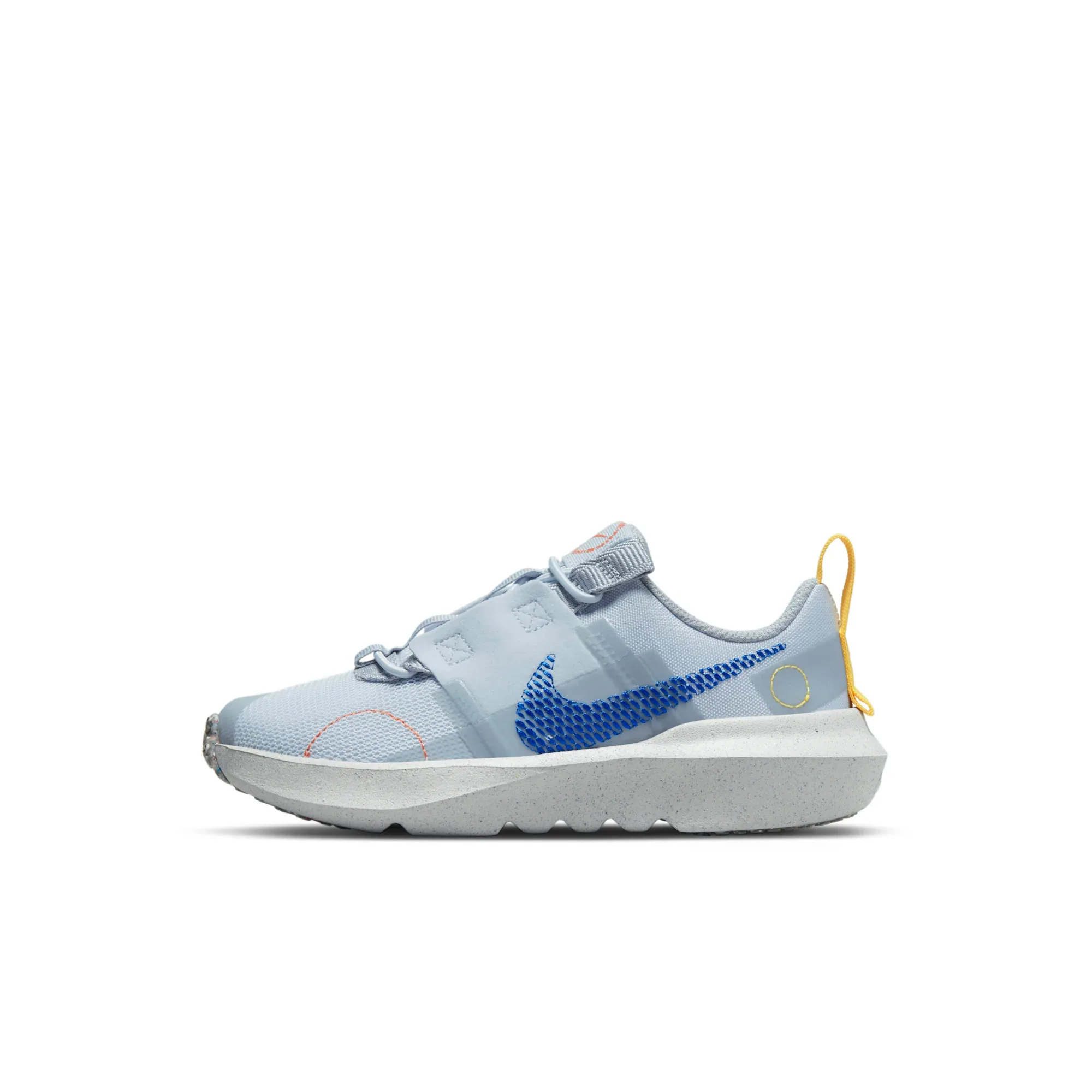 Nike Crater Impact