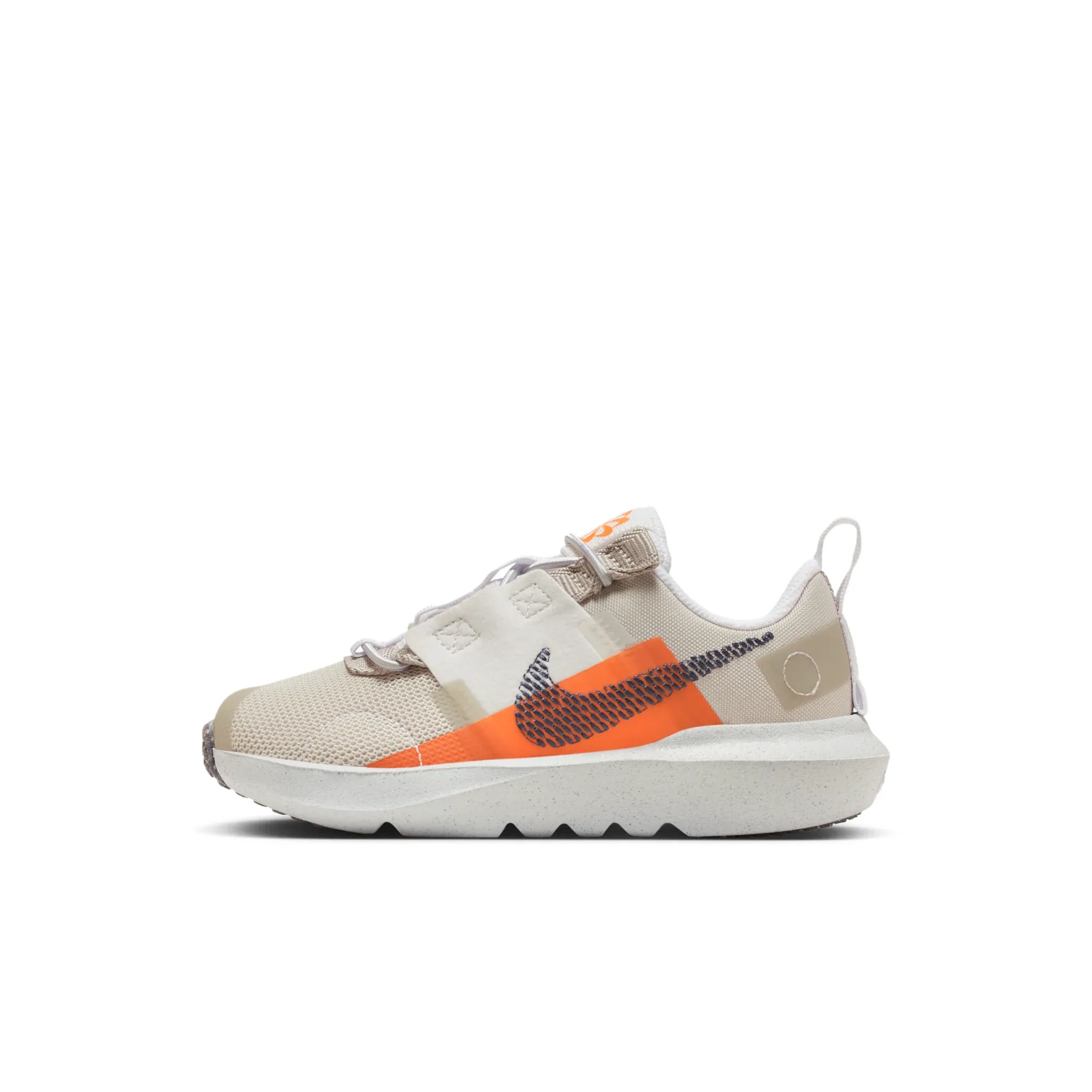 Nike Crater Impact