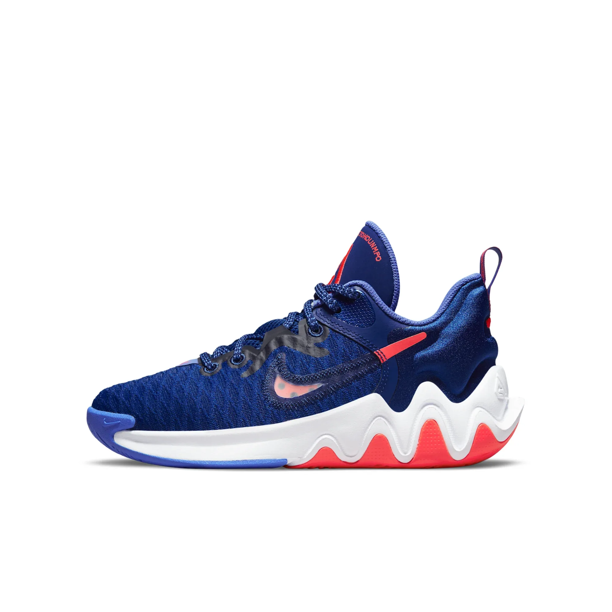 Giannis Immortality