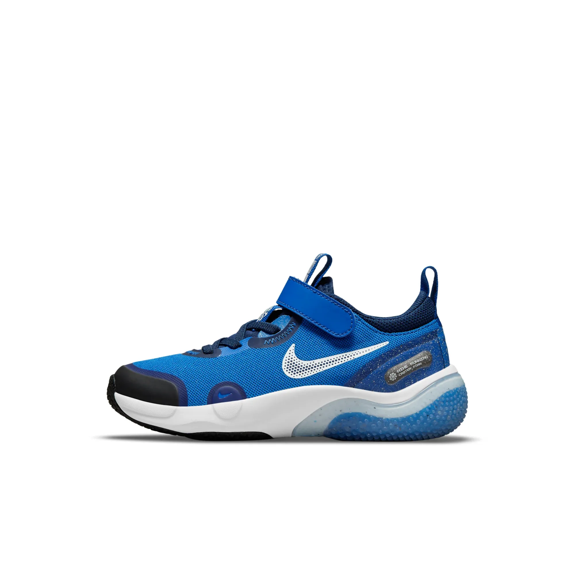 Nike Explor Next Nature