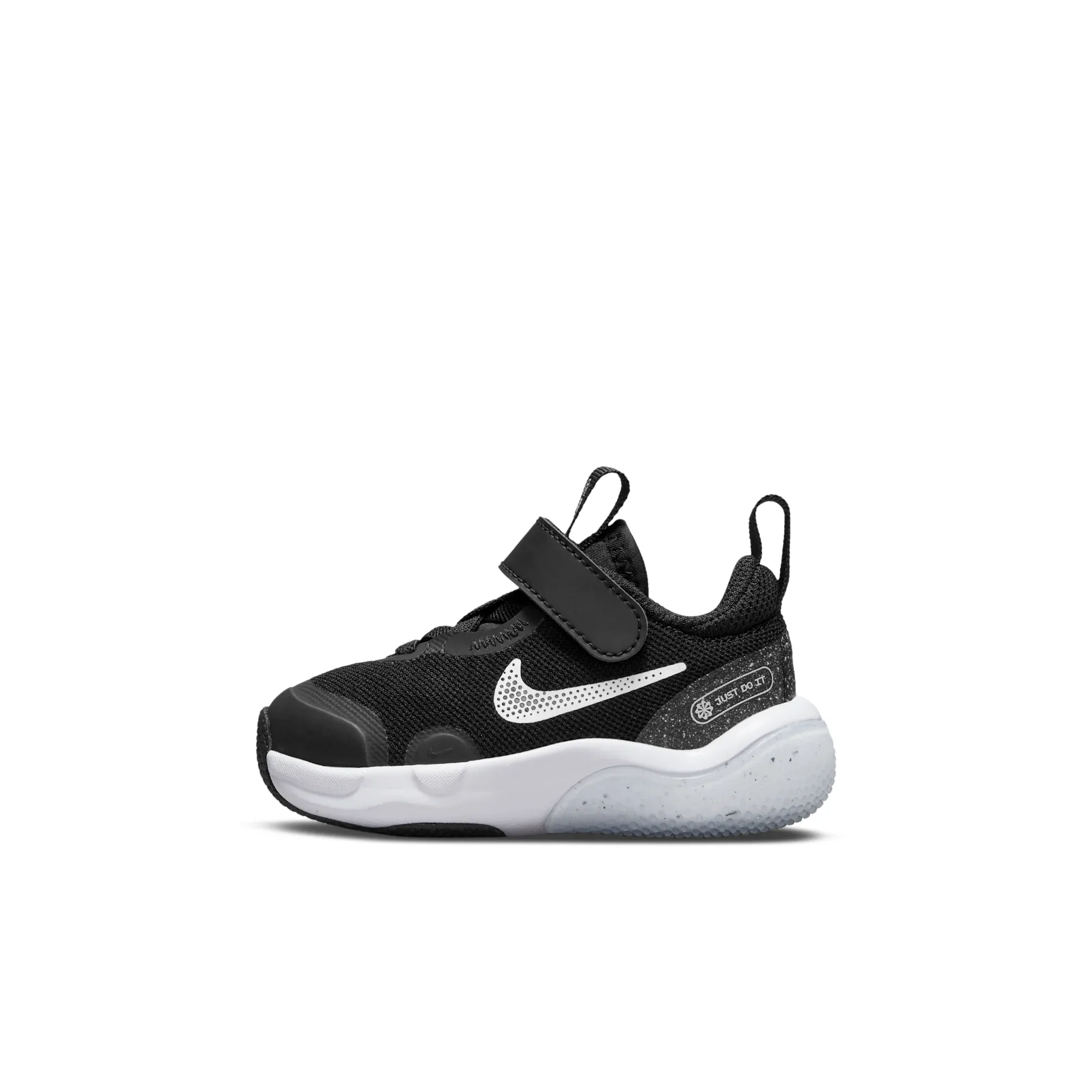 Nike Explor Next Nature
