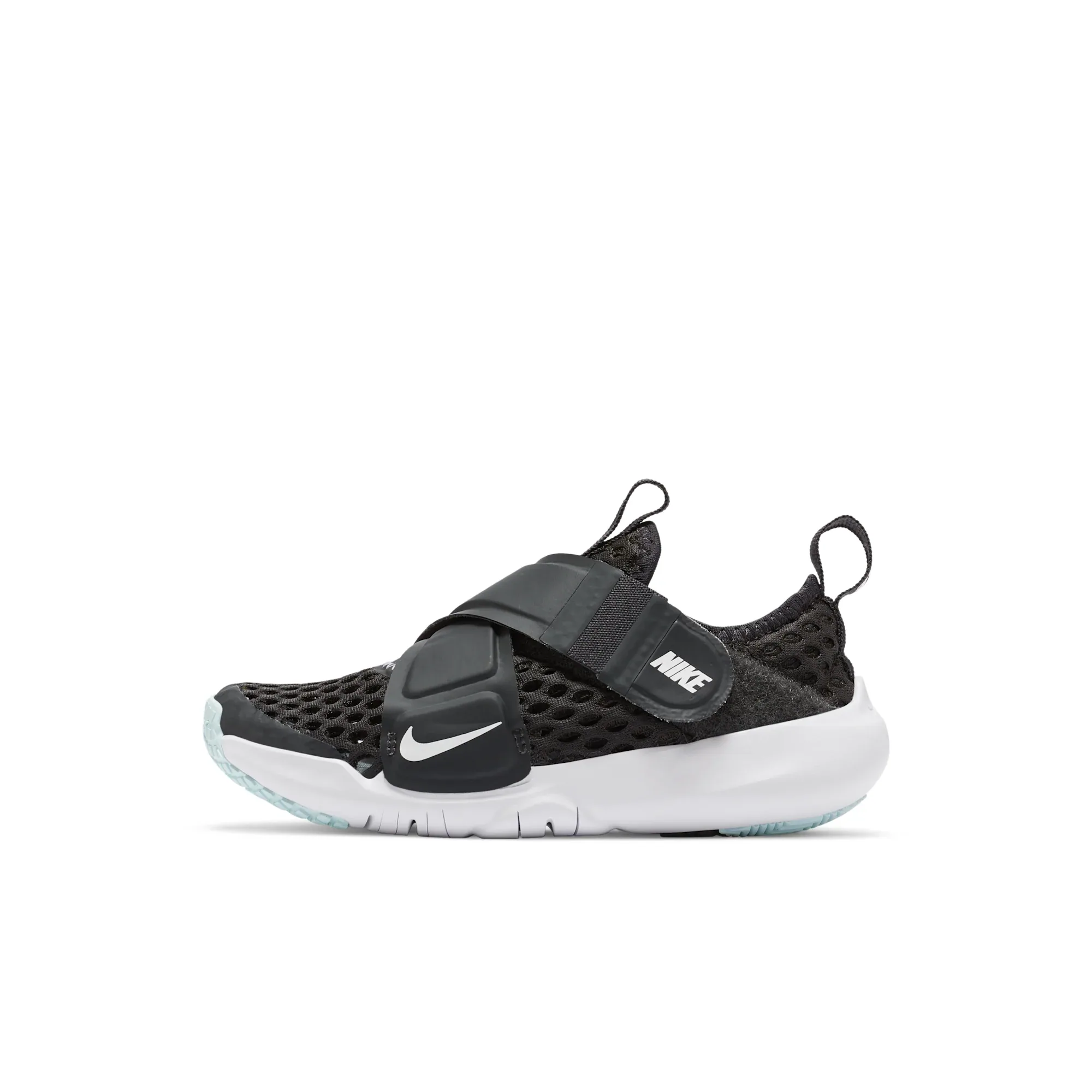 Nike Flex Advance BR
