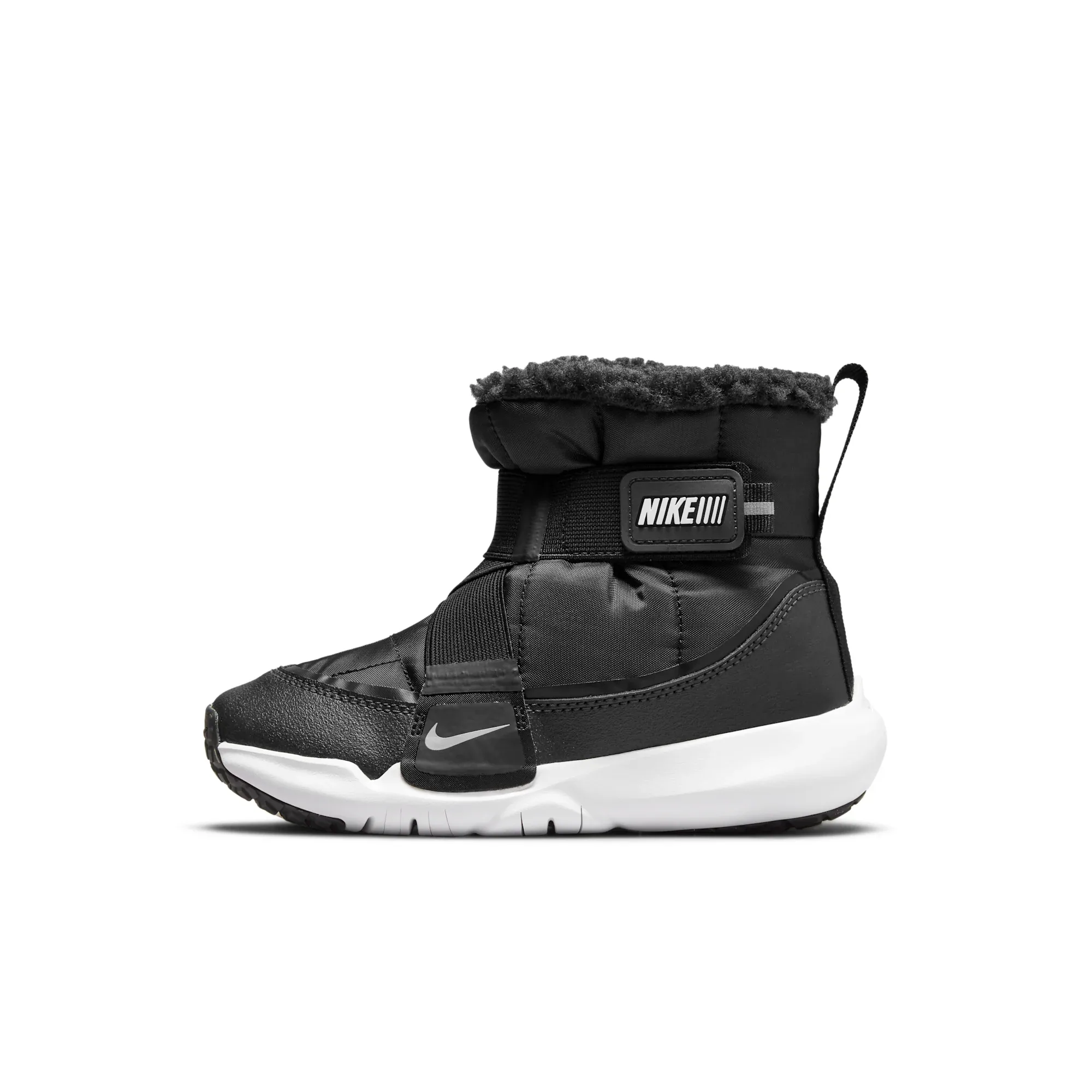 Nike Flex Advance