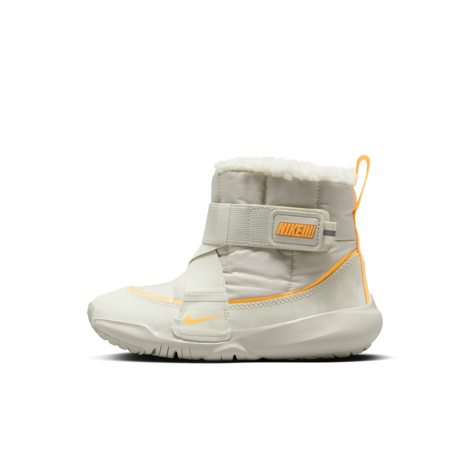Nike Flex Advance