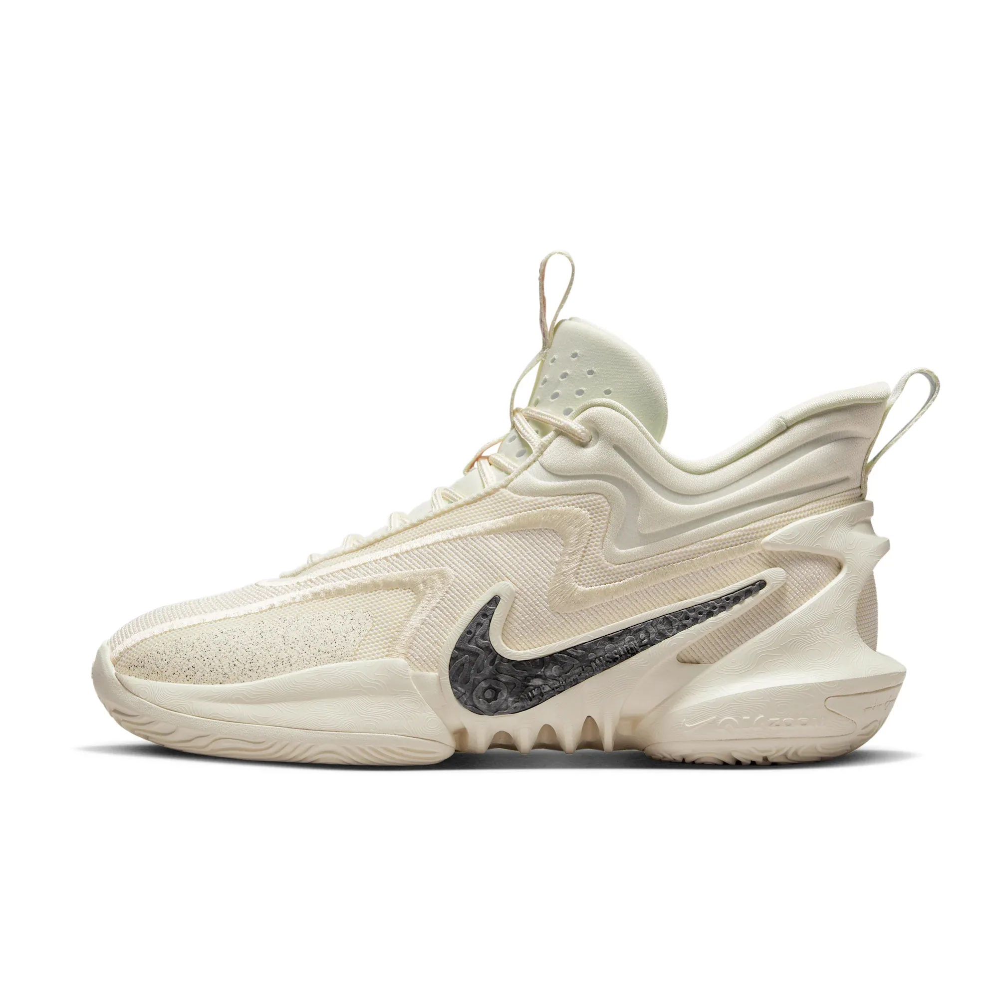 Nike Cosmic Unity 2