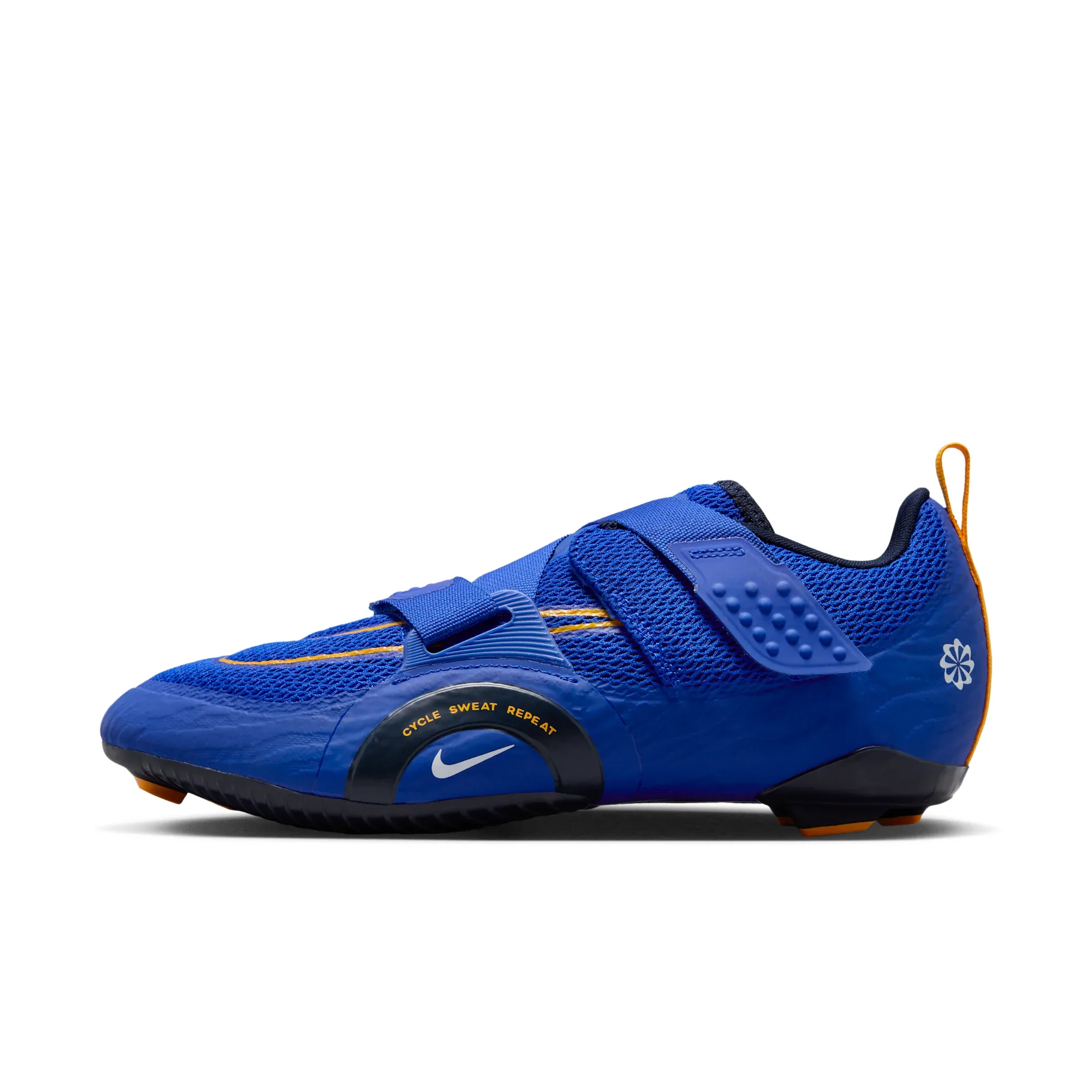 Nike SuperRep Cycle 2 Next Nature