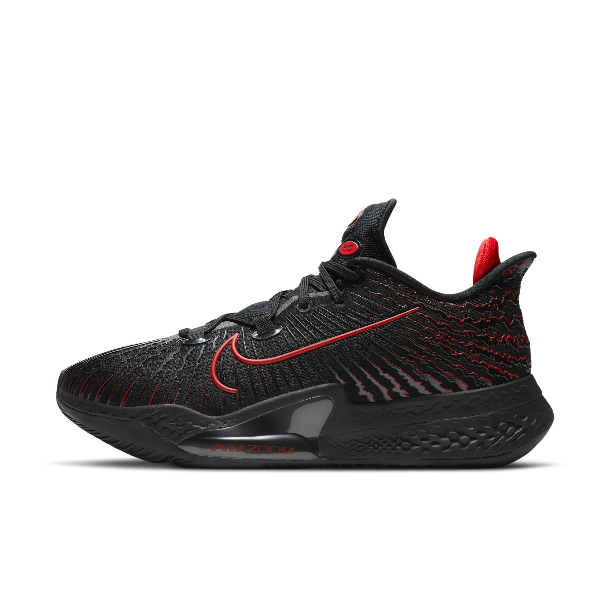 Nike Air Zoom BB NXT