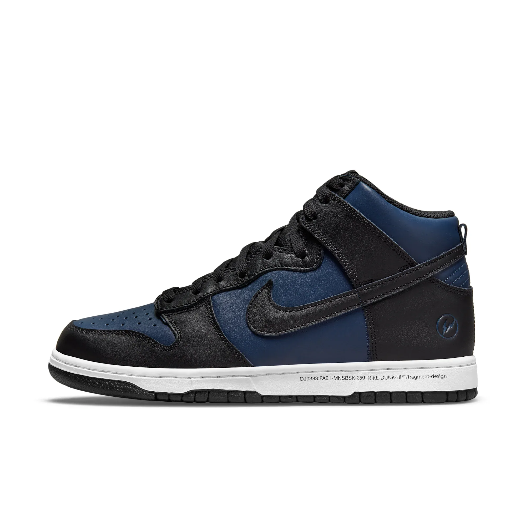 Nike Dunk High x Fragment