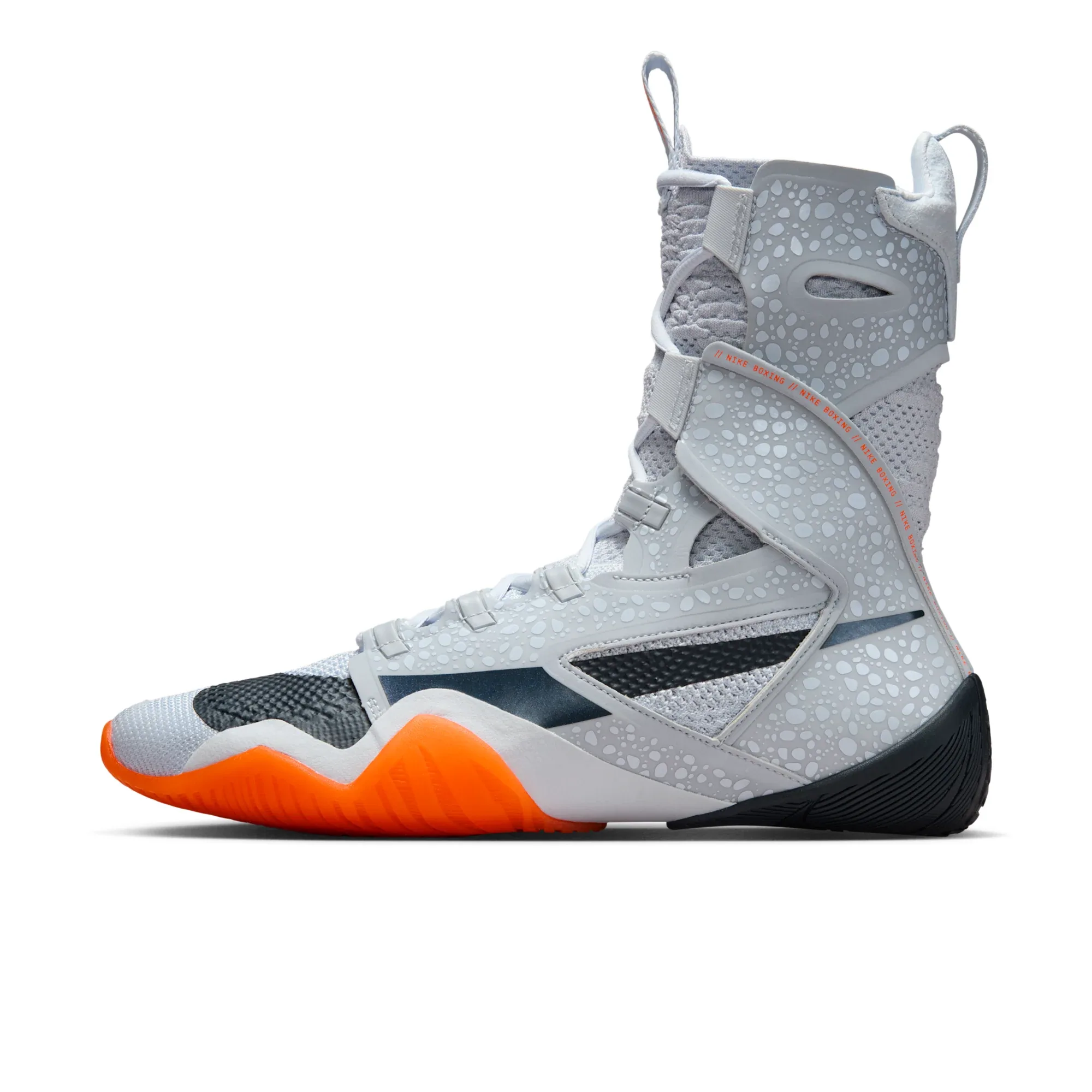 Nike HyperKO 2 SE
