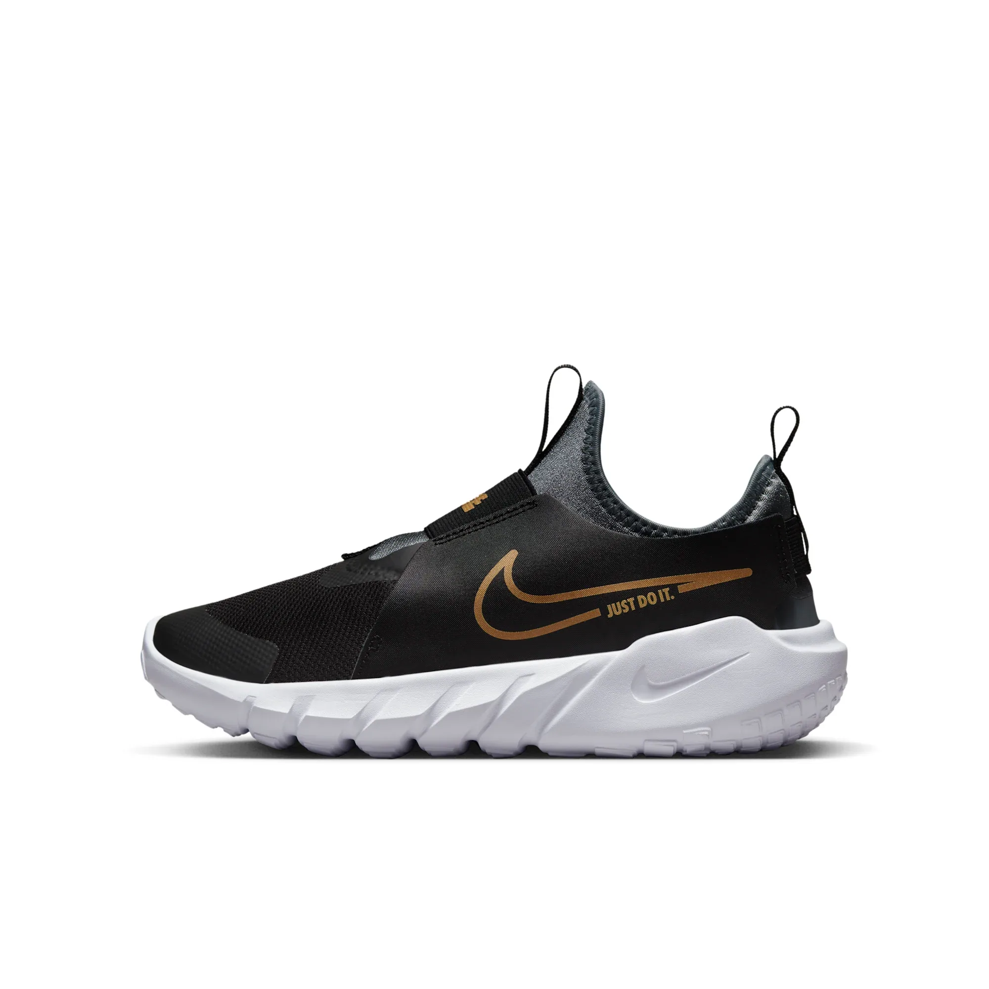 Nike Flex Runner 2