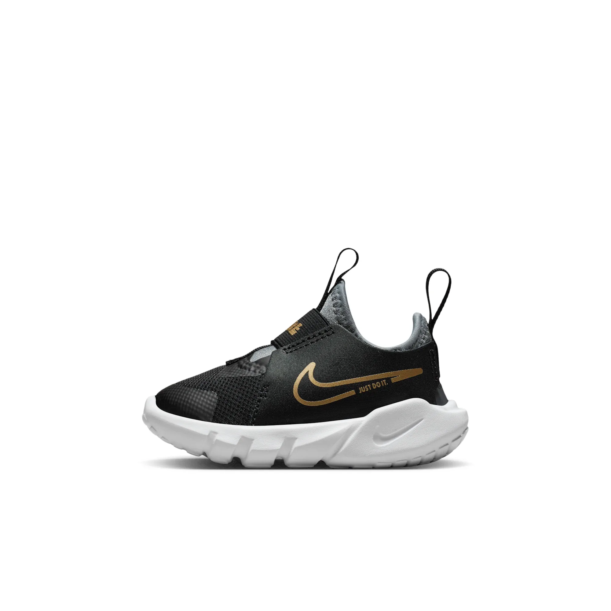 Nike Flex Runner 2