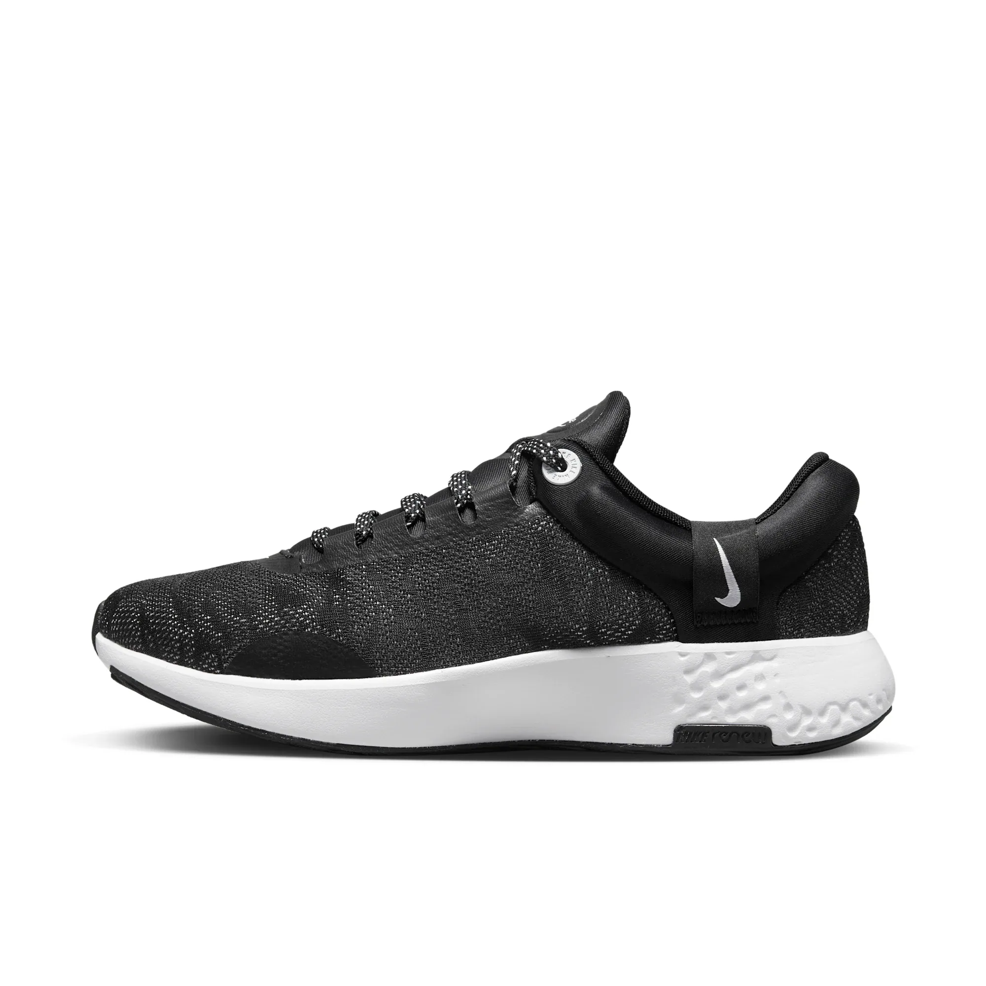 Nike Serenity Run 2