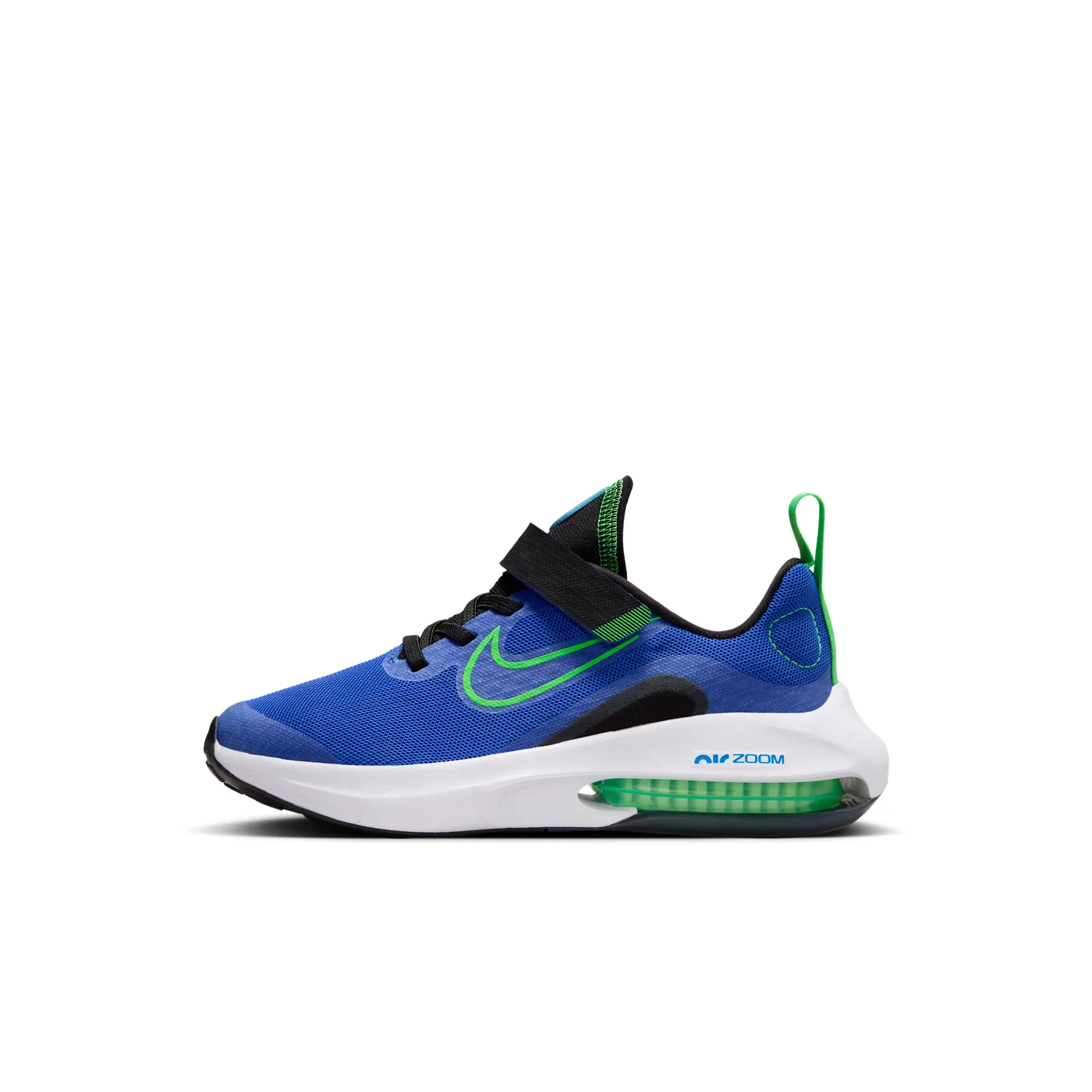 Nike Air Zoom Arcadia 2