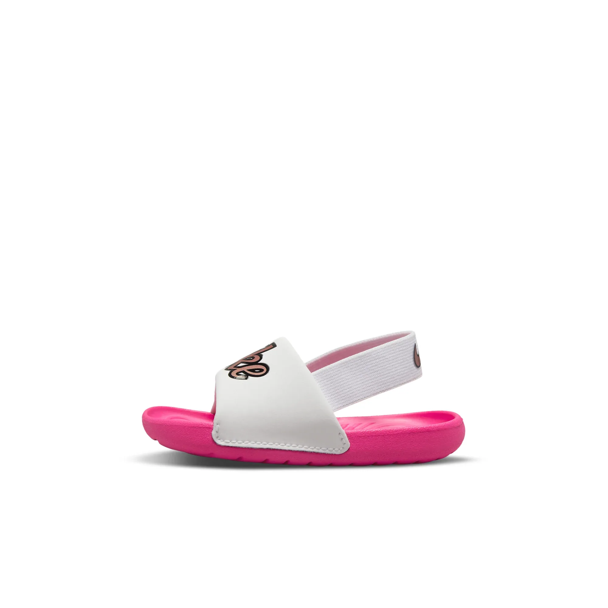 Nike Kawa SE
