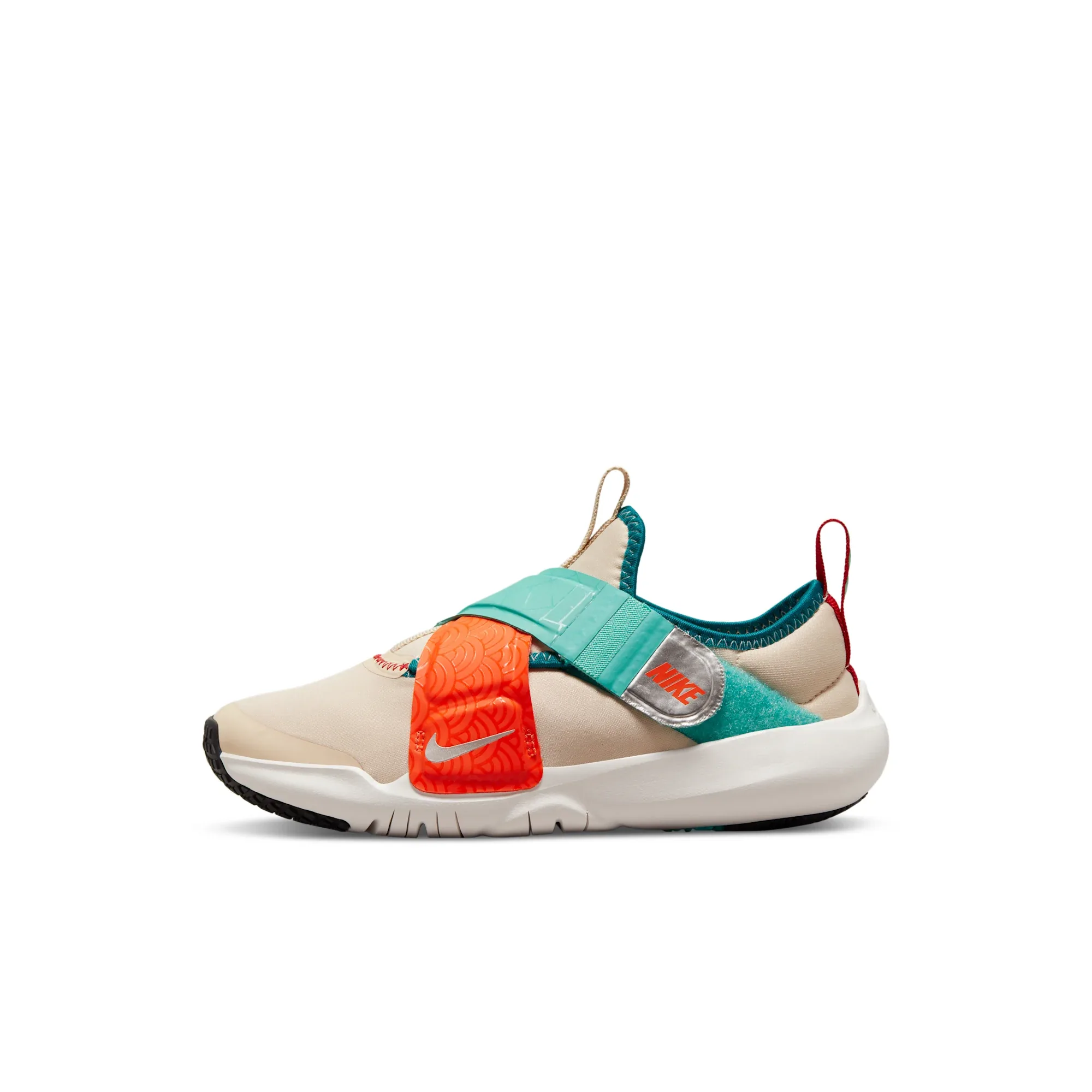 Nike Flex Advance
