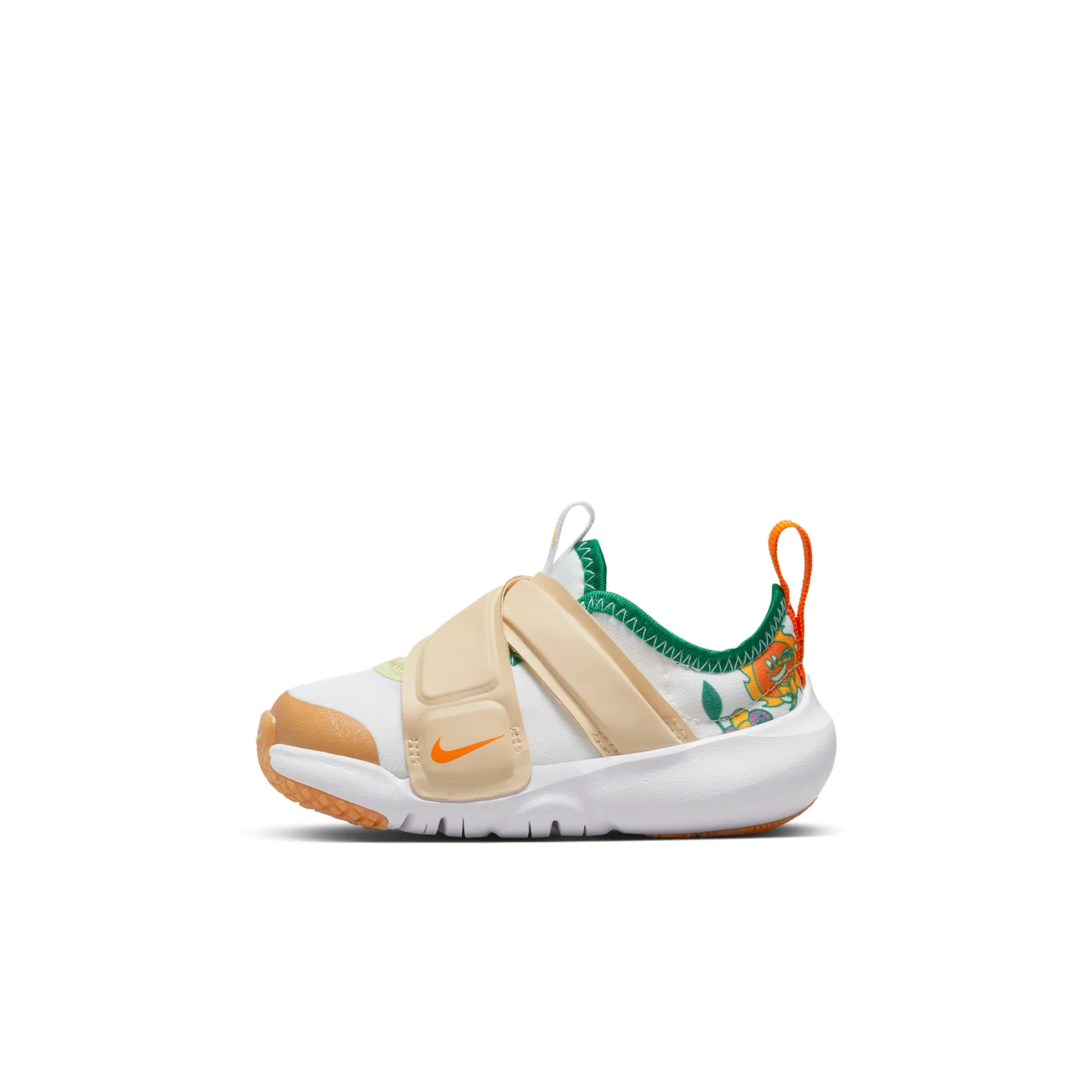 Nike Flex Advance