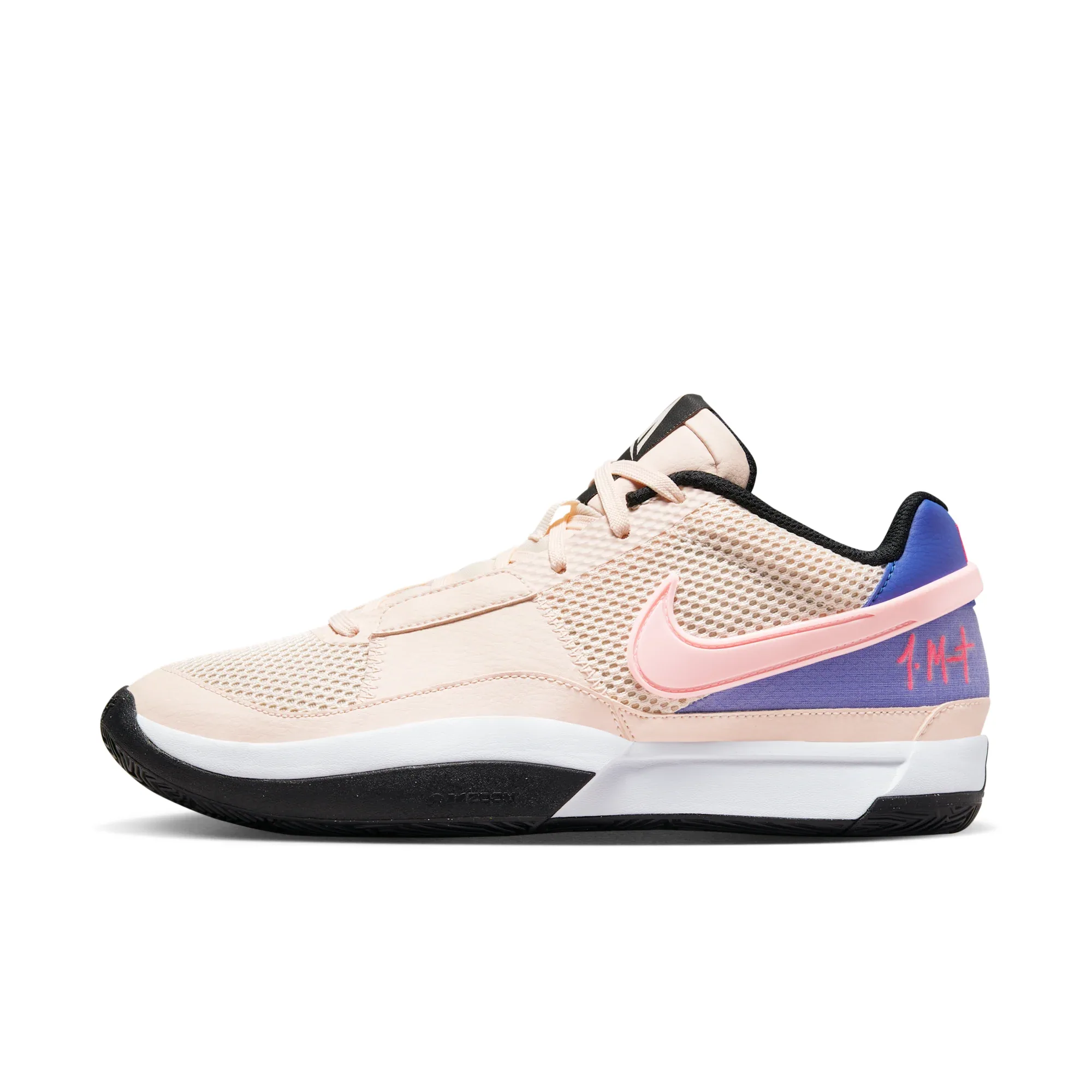 Ja 1 "Guava Ice"