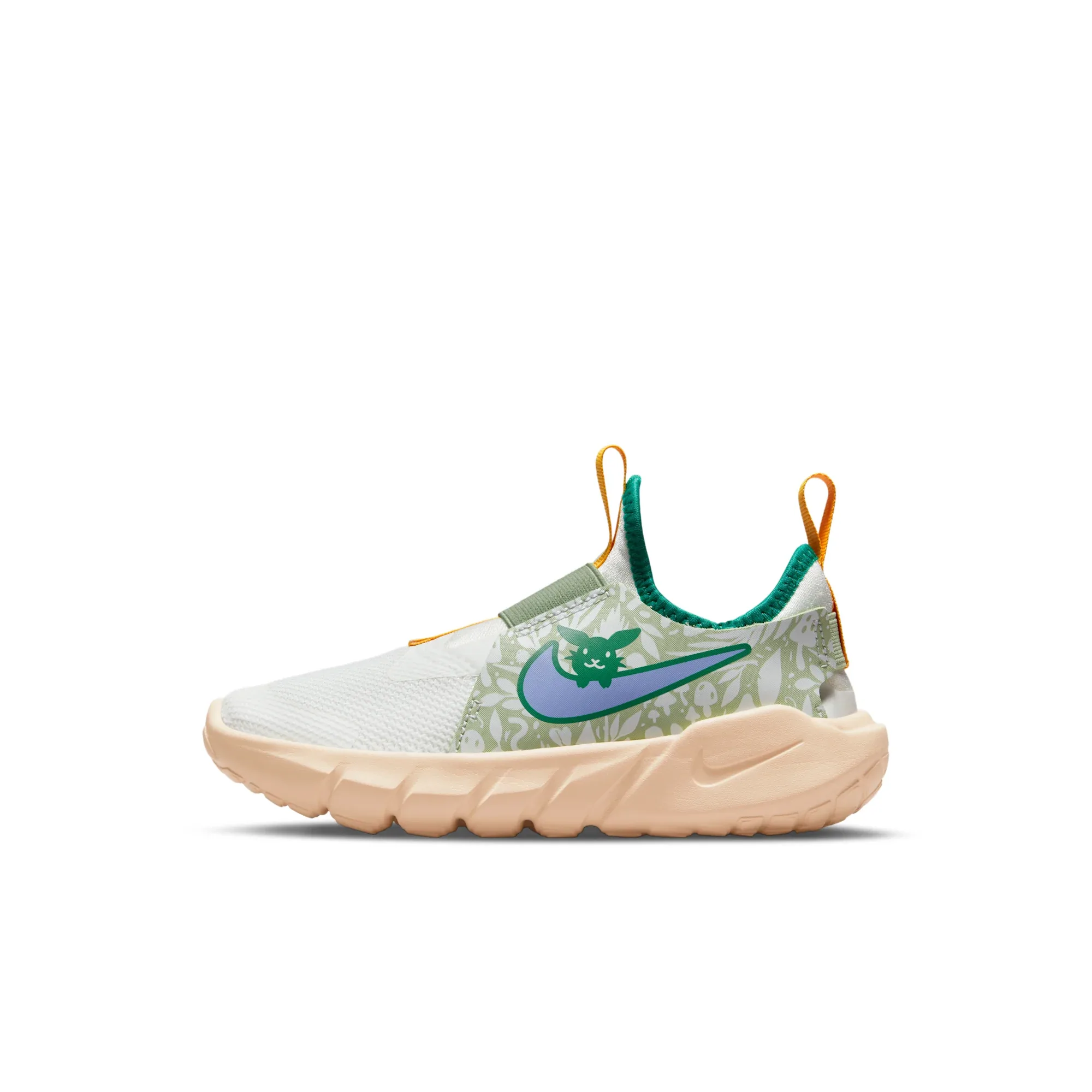 Nike Flex Runner 2 Lil