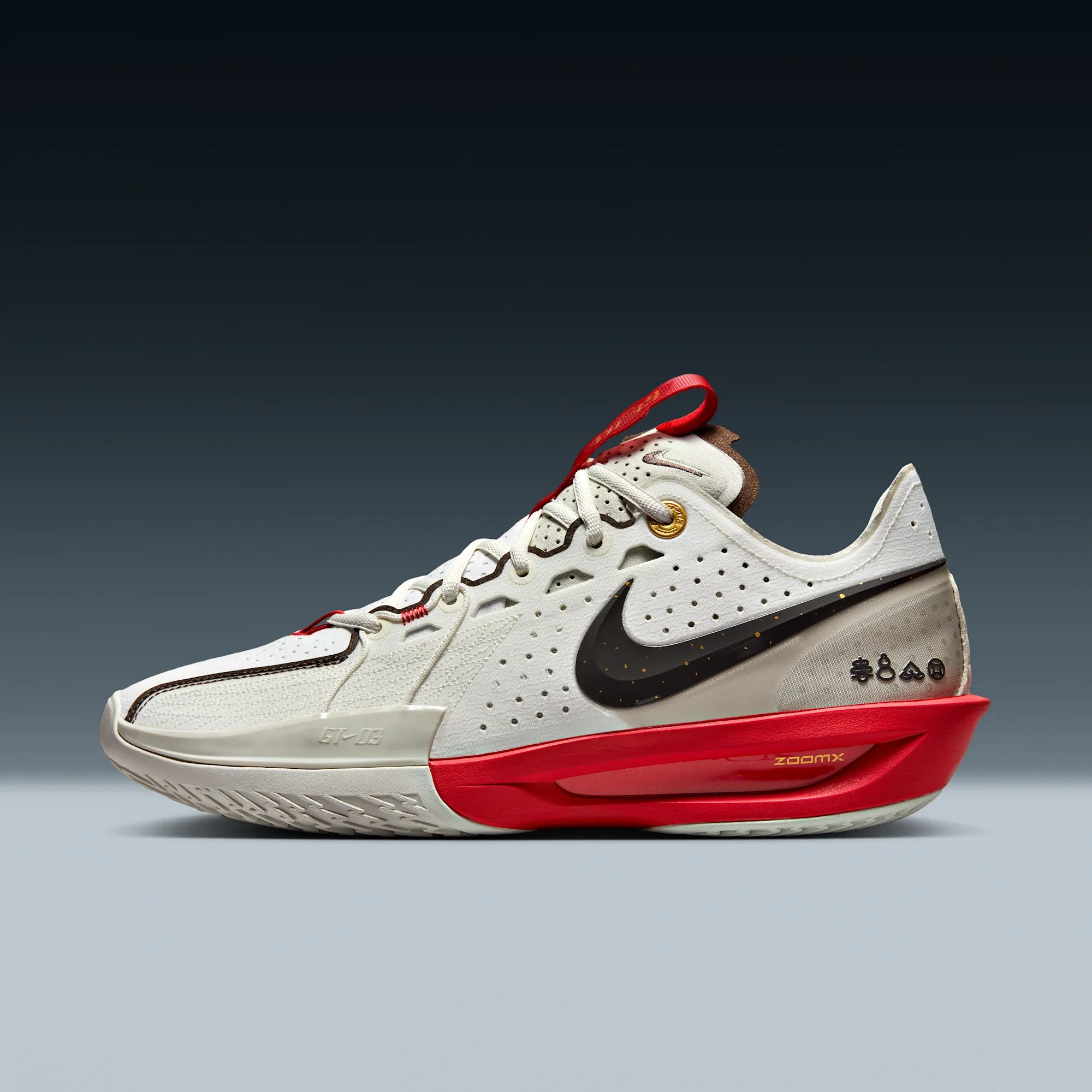 Nike G.T. Cut 3