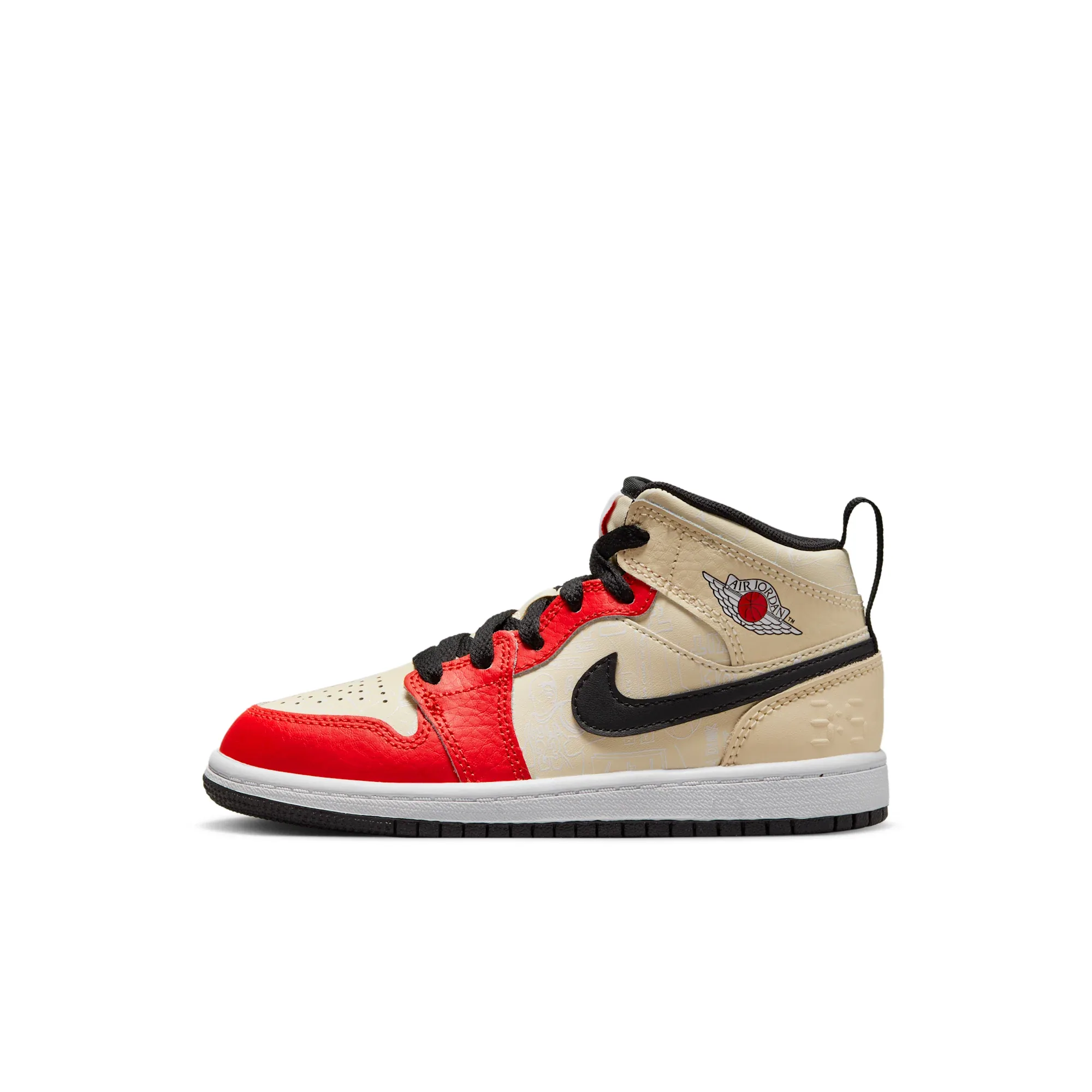 Jordan 1 Mid Sneaker School