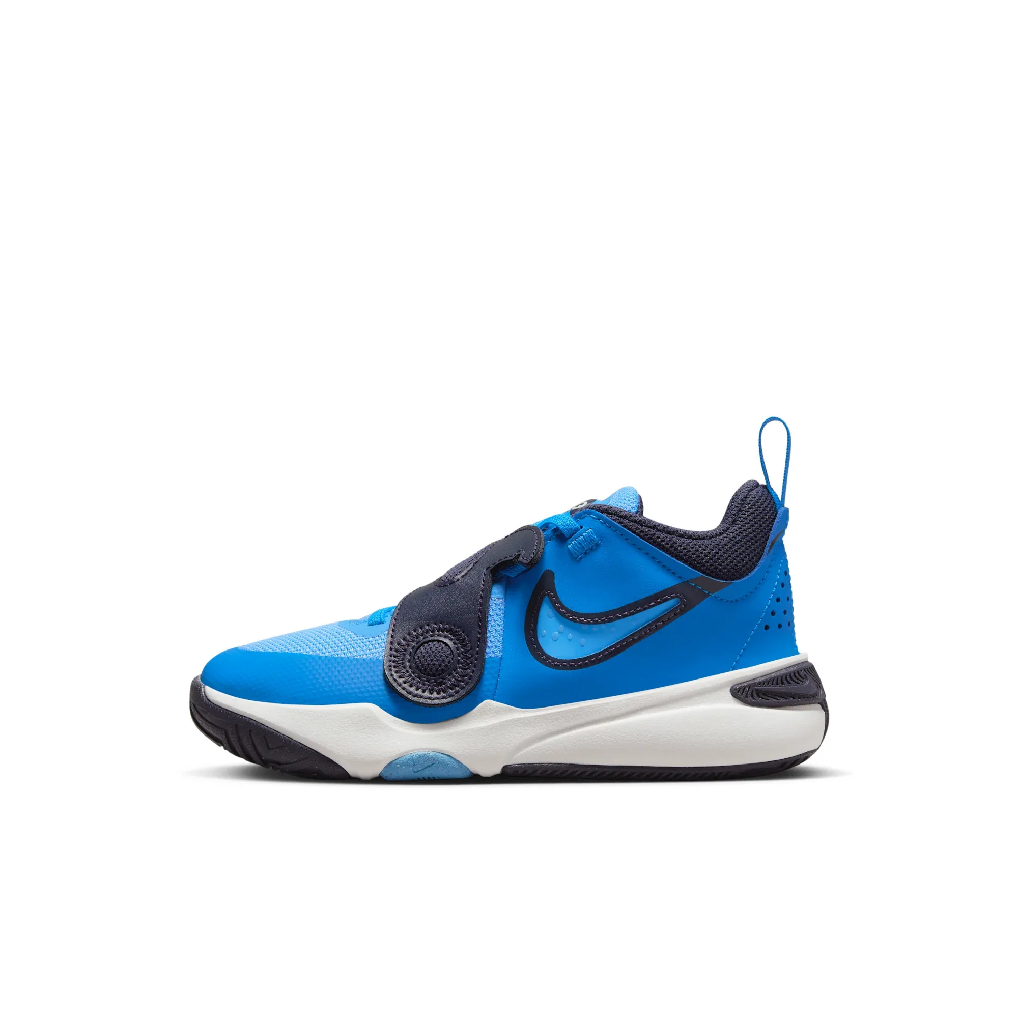 Nike Team Hustle D 11 Lil