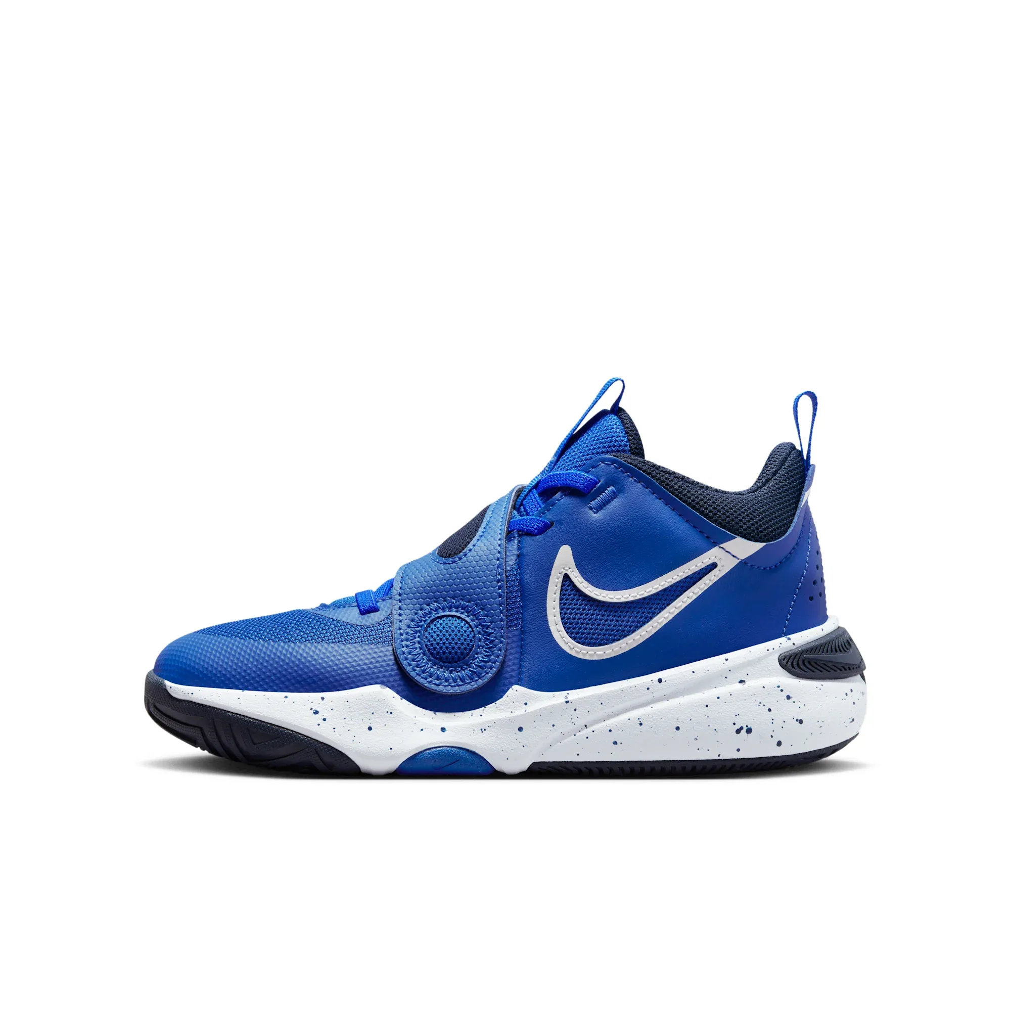 Nike Team Hustle D 11