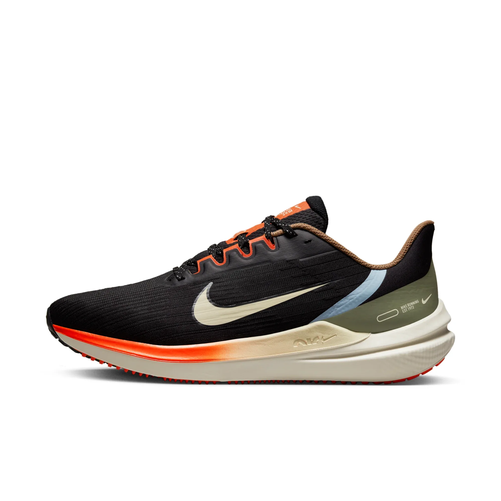 Nike Air Winflo 9