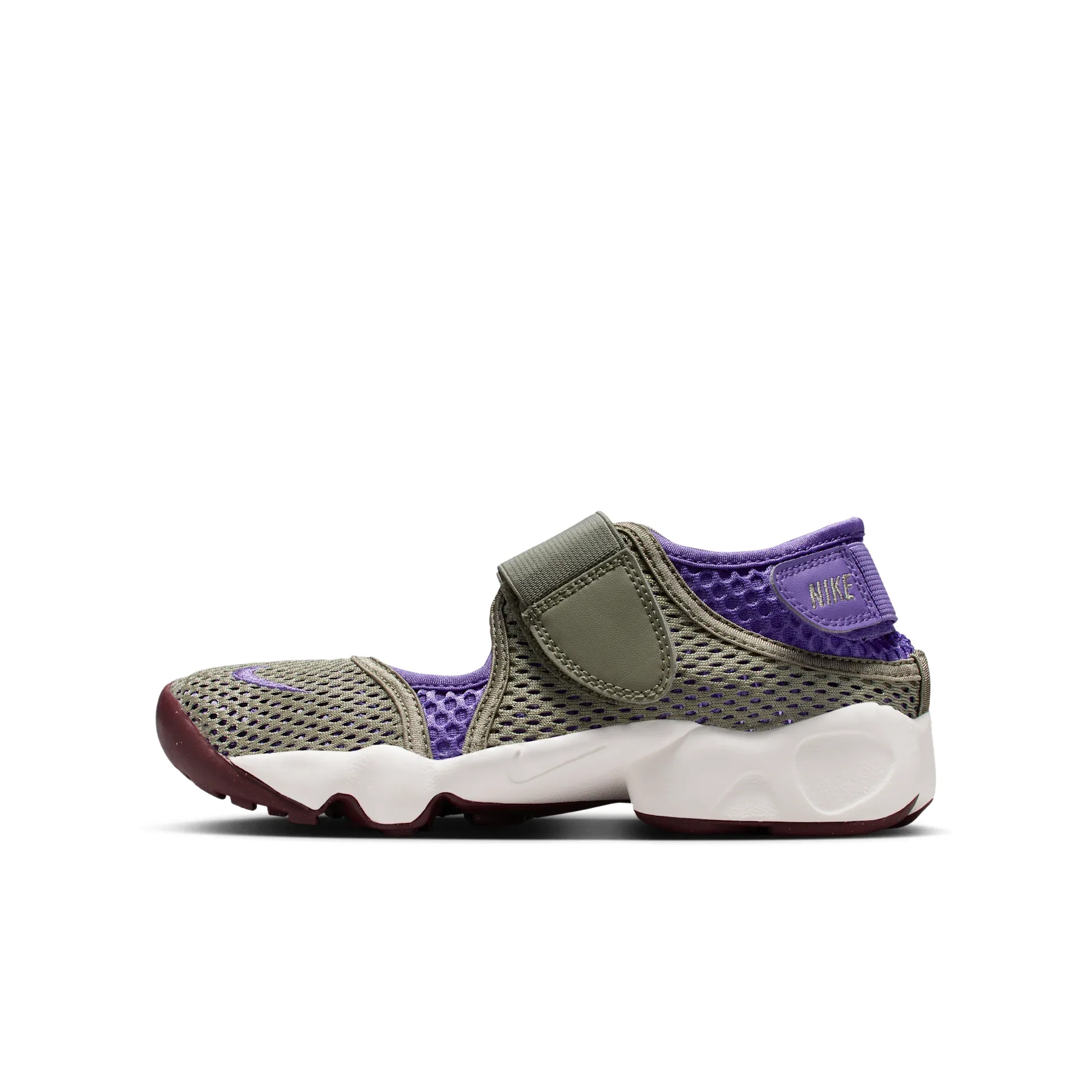 Nike Rift 2