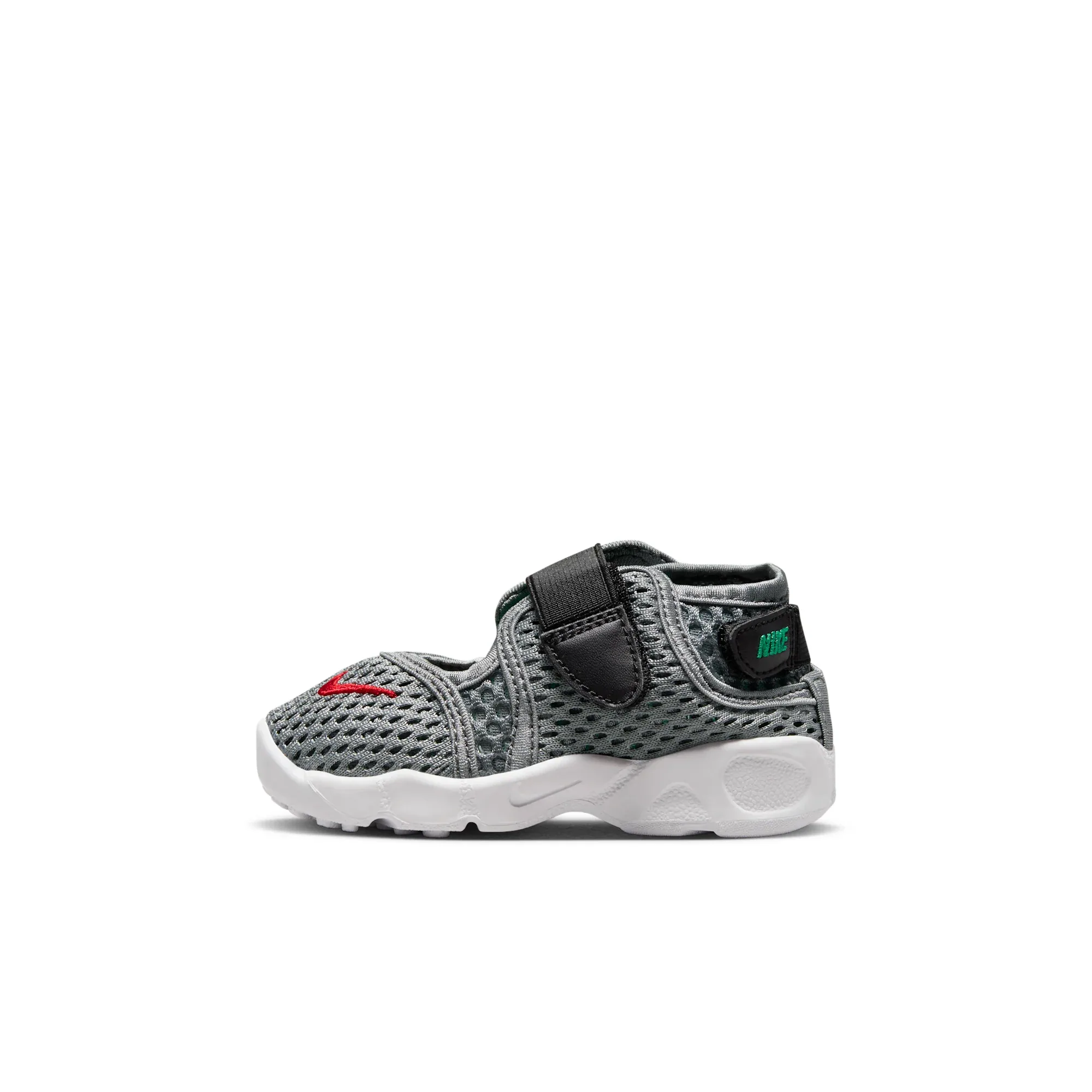 Nike Rift 2