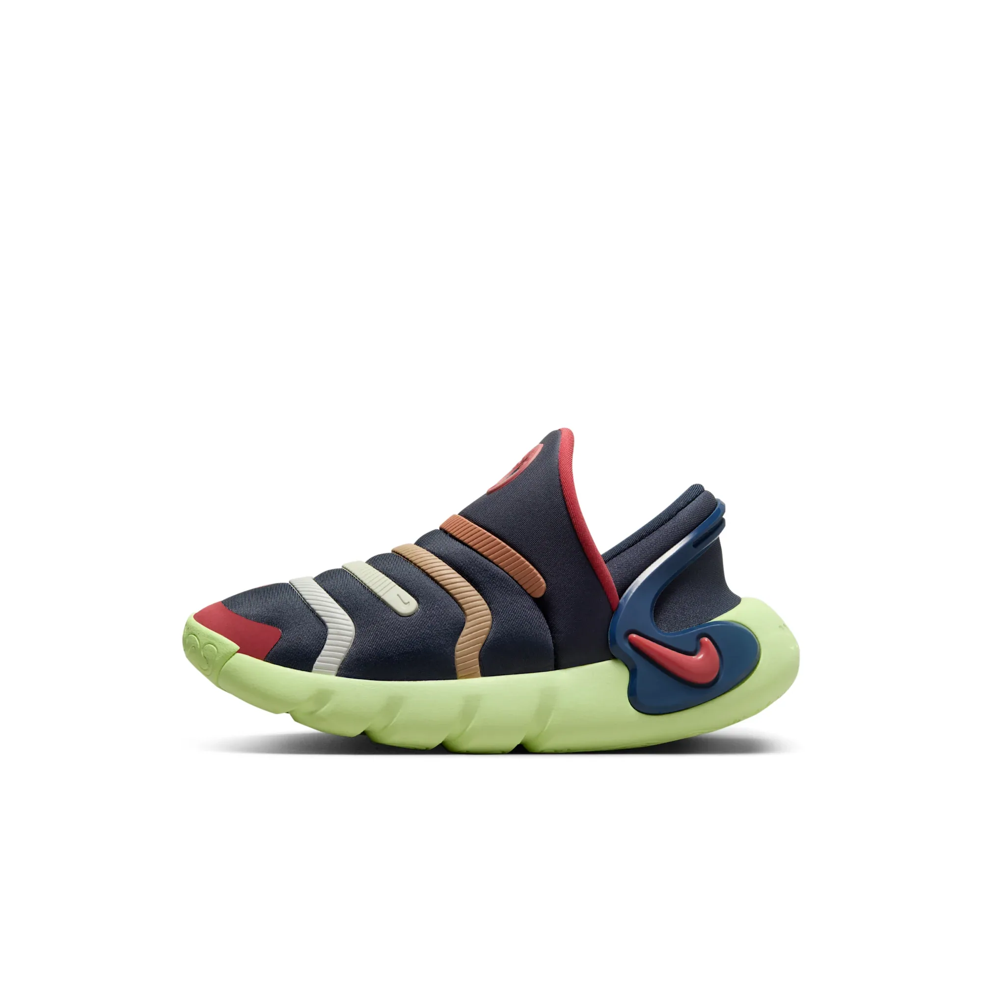 Nike Dynamo 2 EasyOn