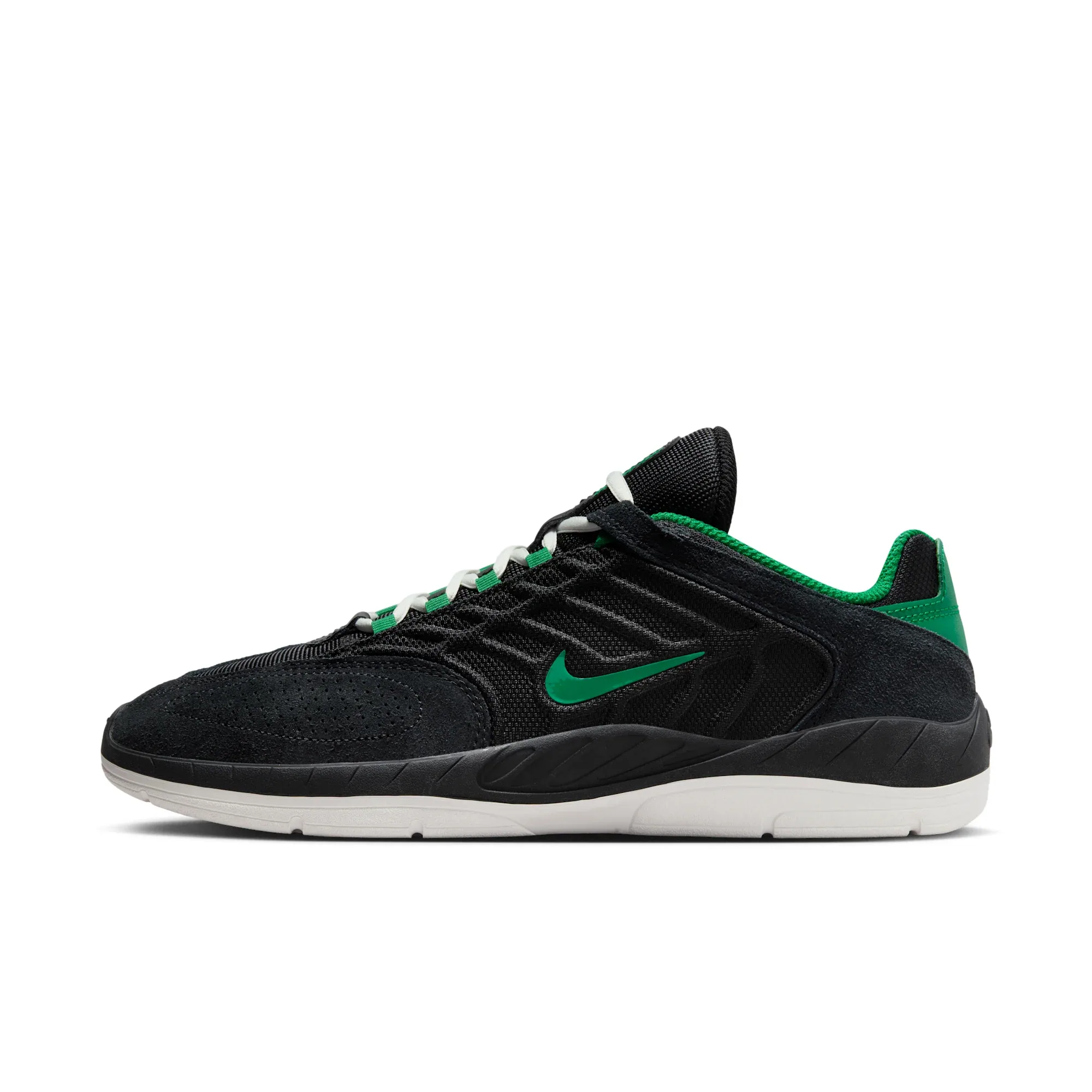 Nike SB Vertebrae