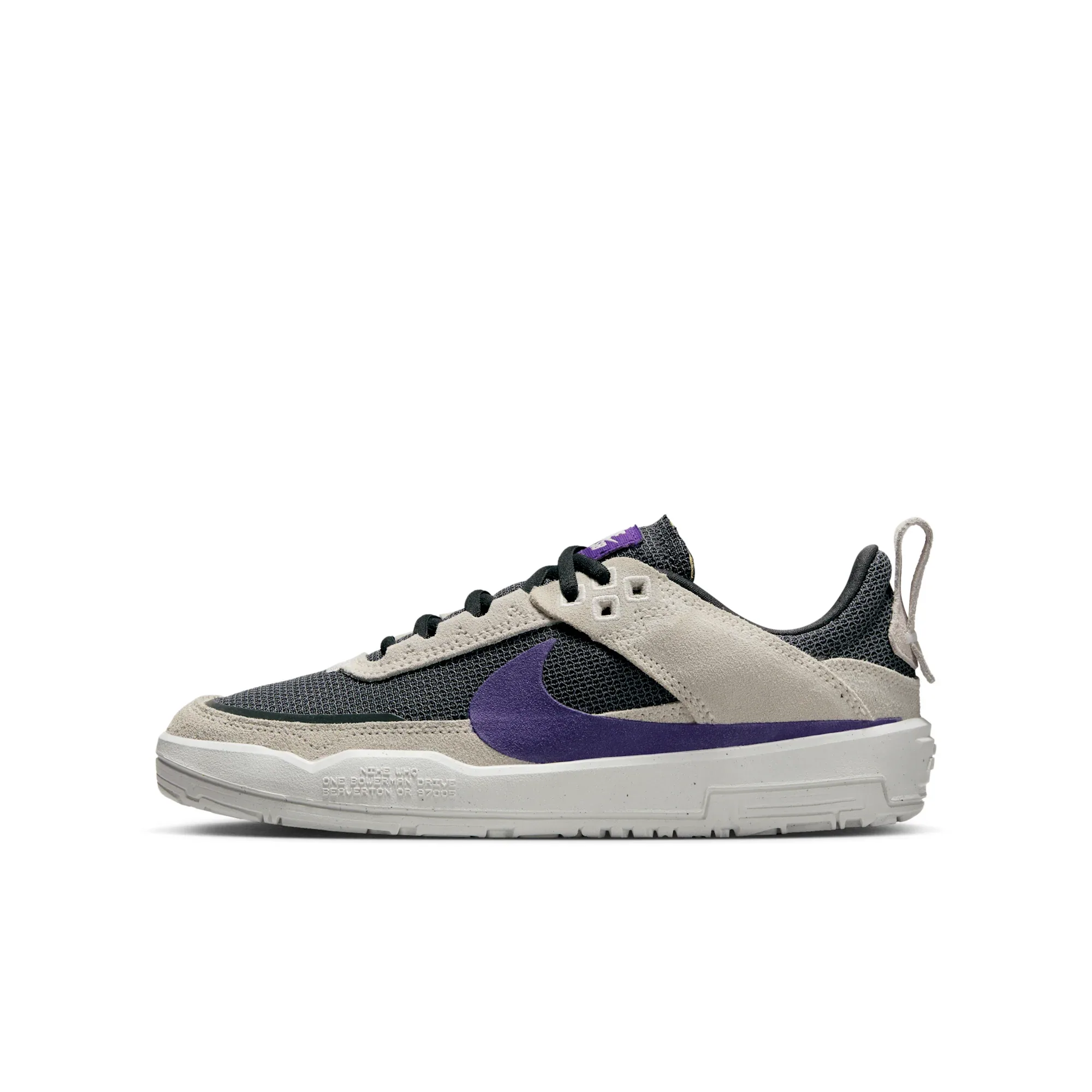 Nike SB Day One