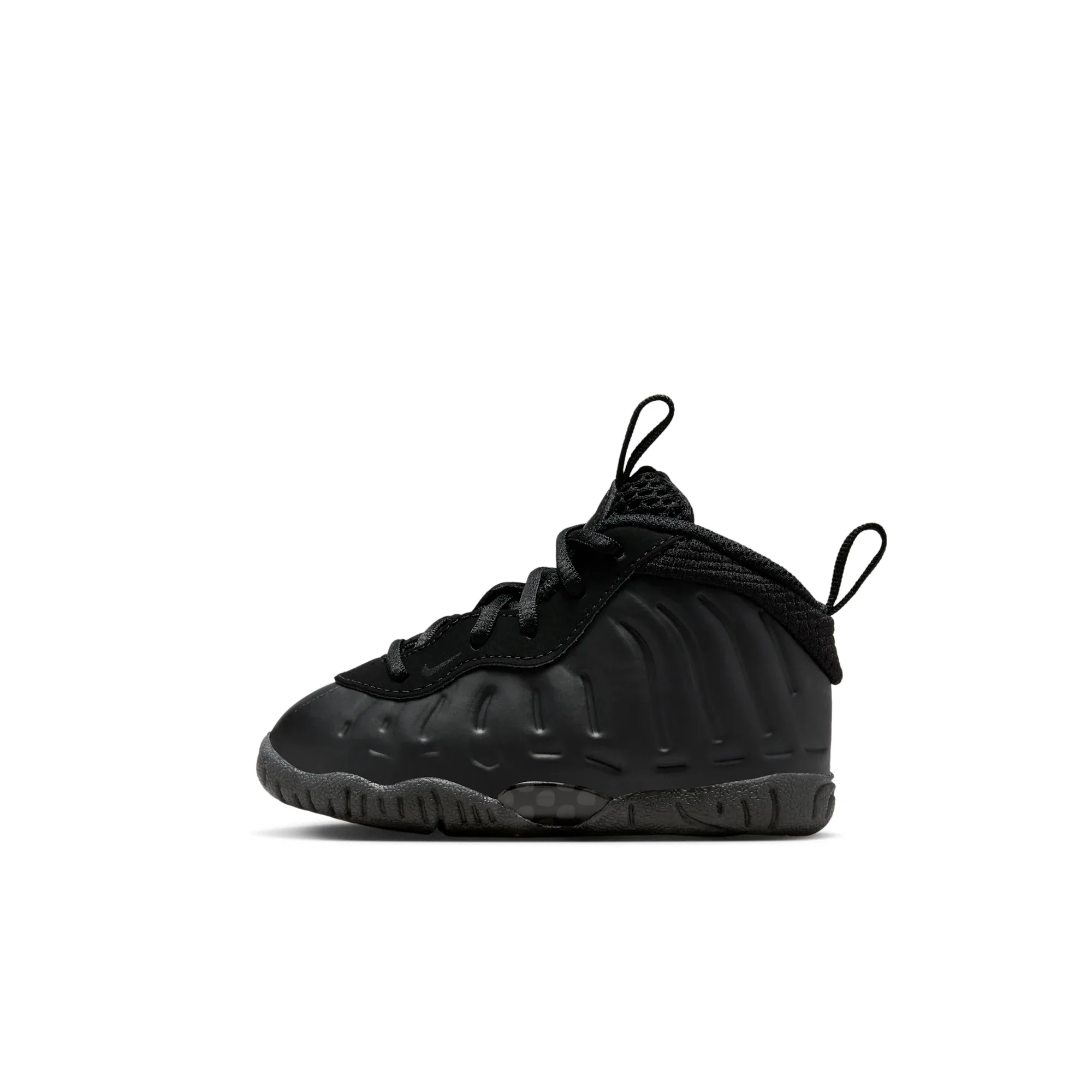 Nike Little Posite One