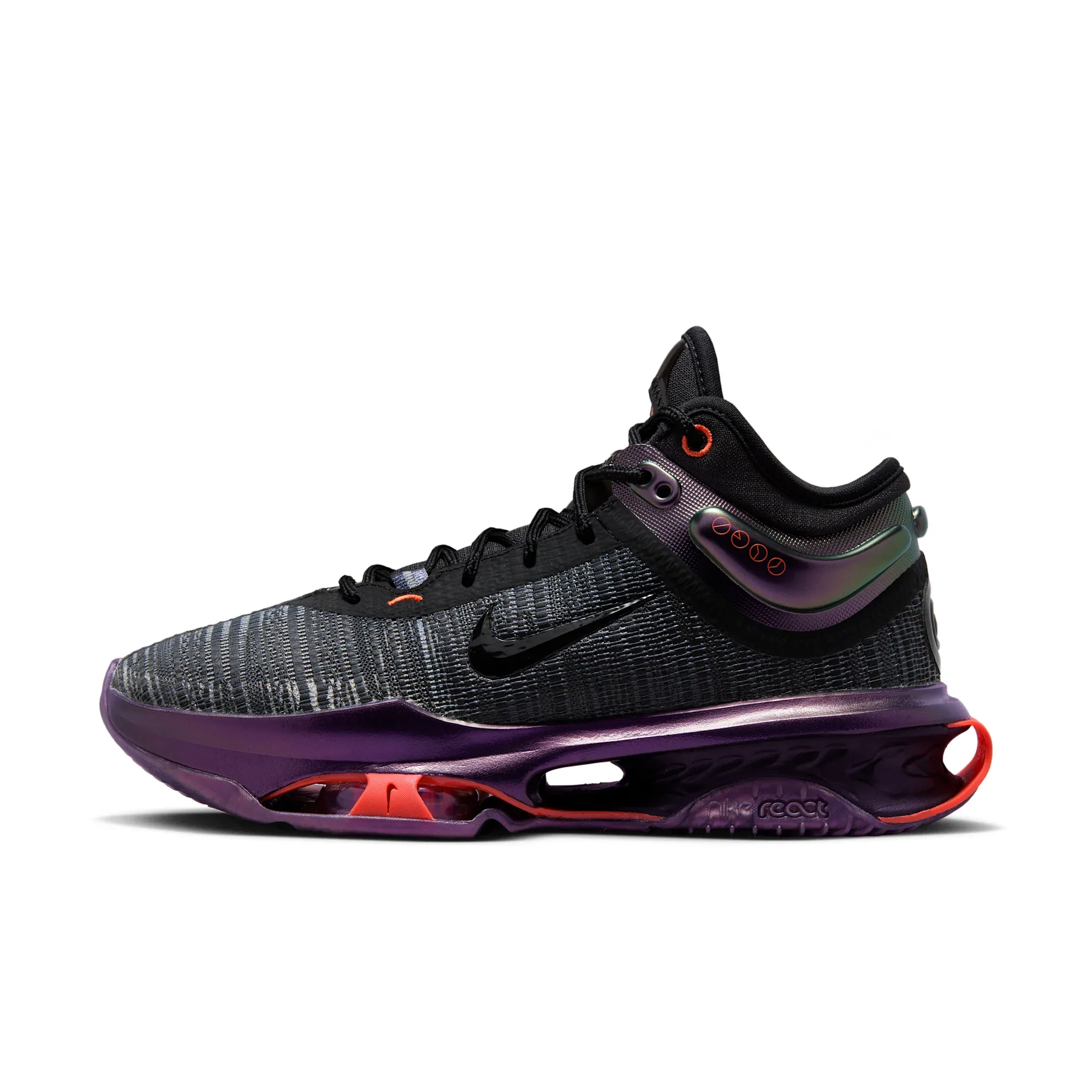 Nike G.T. Jump 2