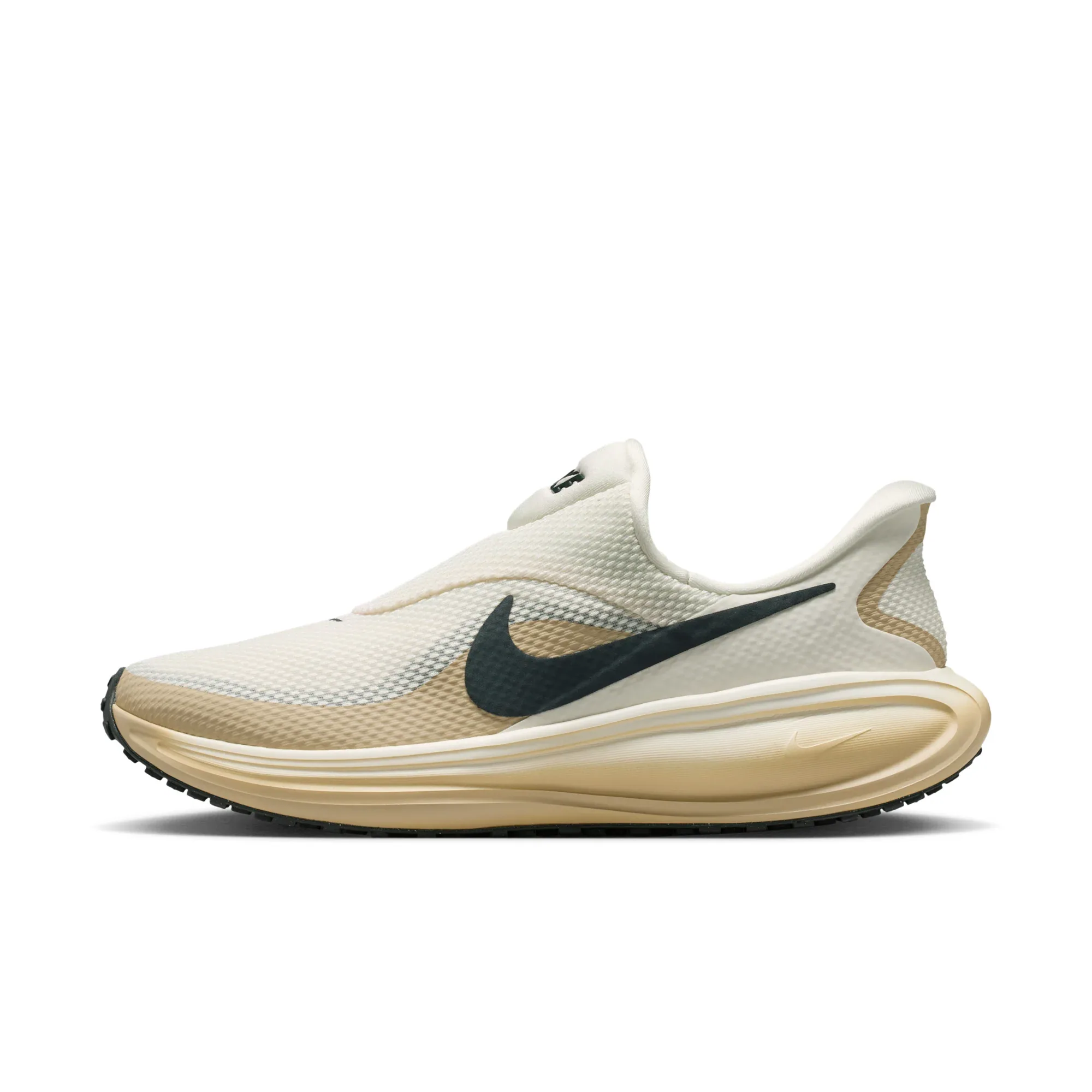 Nike Revolution 8 EasyOn